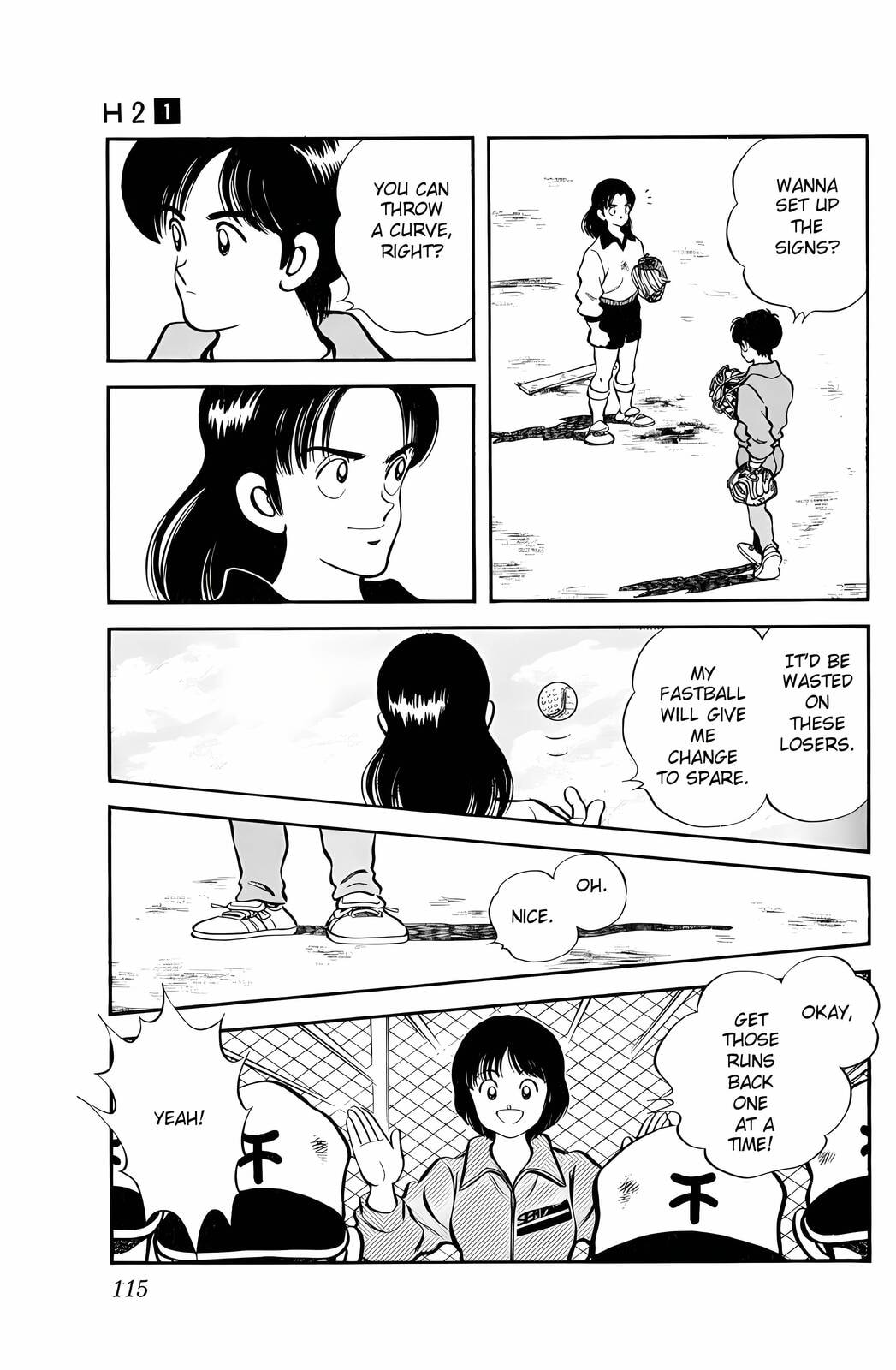 Read H2 chapter 5 image 15 on Lezhin