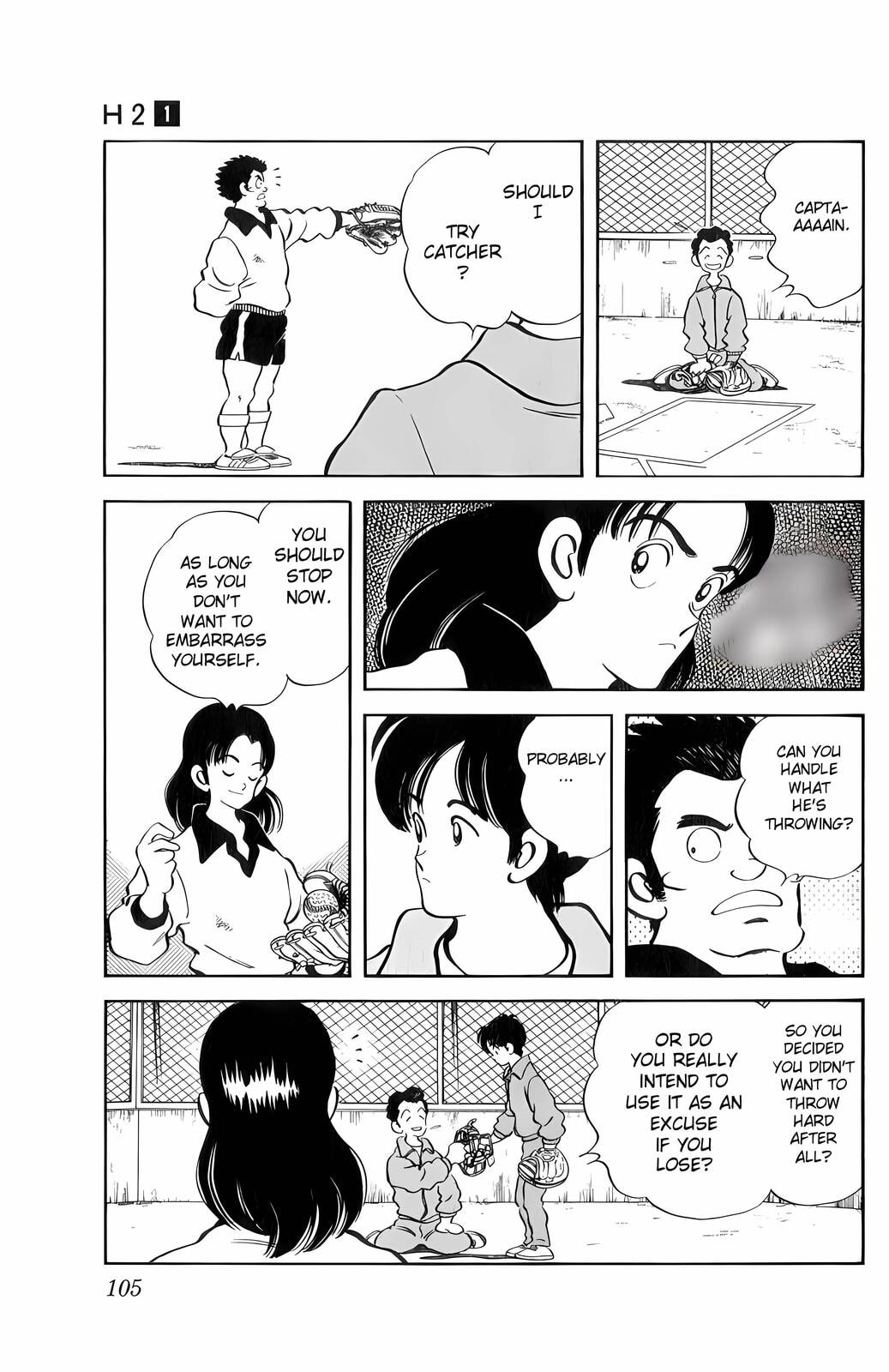 Read H2 chapter 5 image 5 on Lezhin