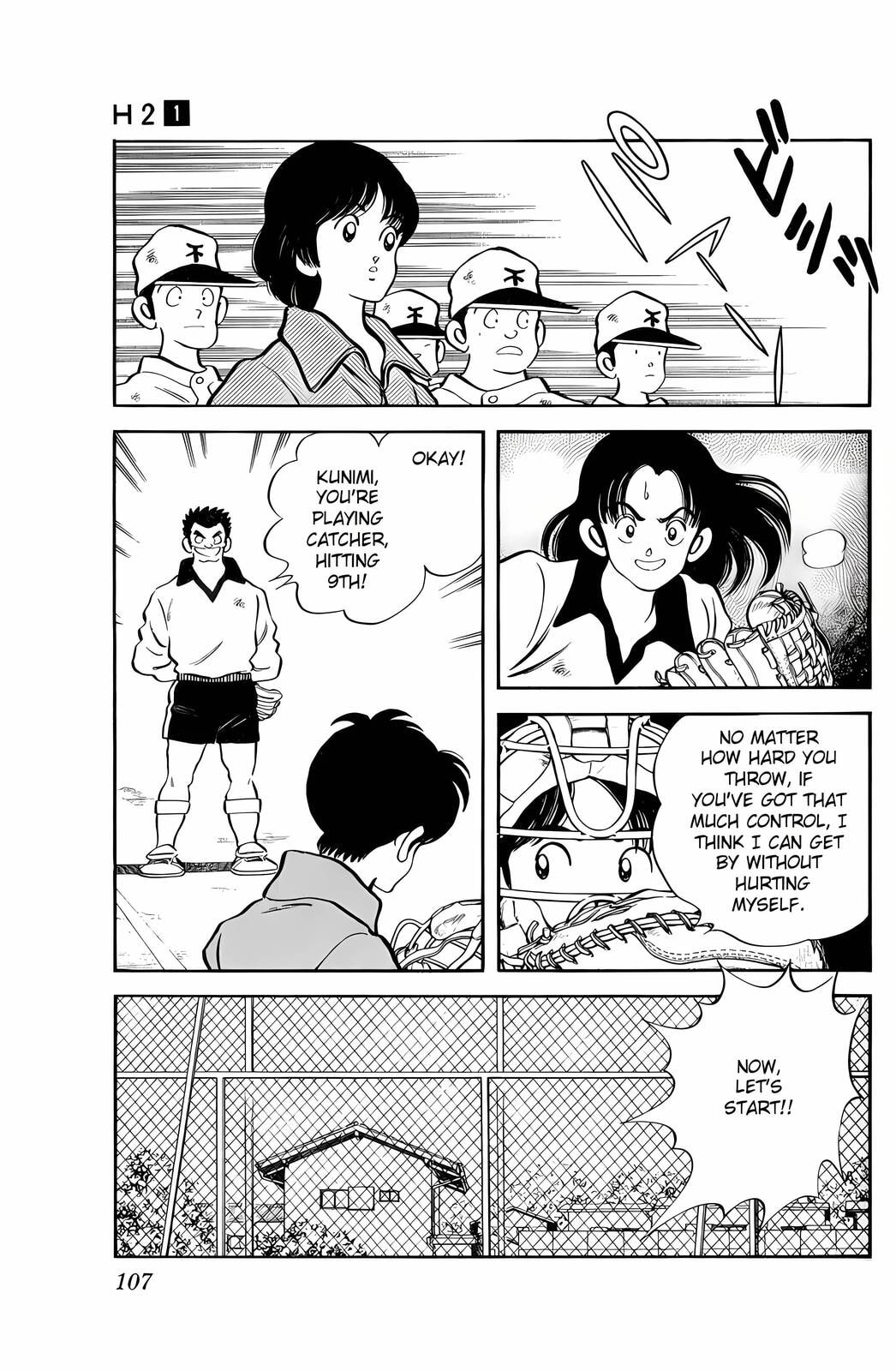 Read H2 chapter 5 image 7 on Lezhin