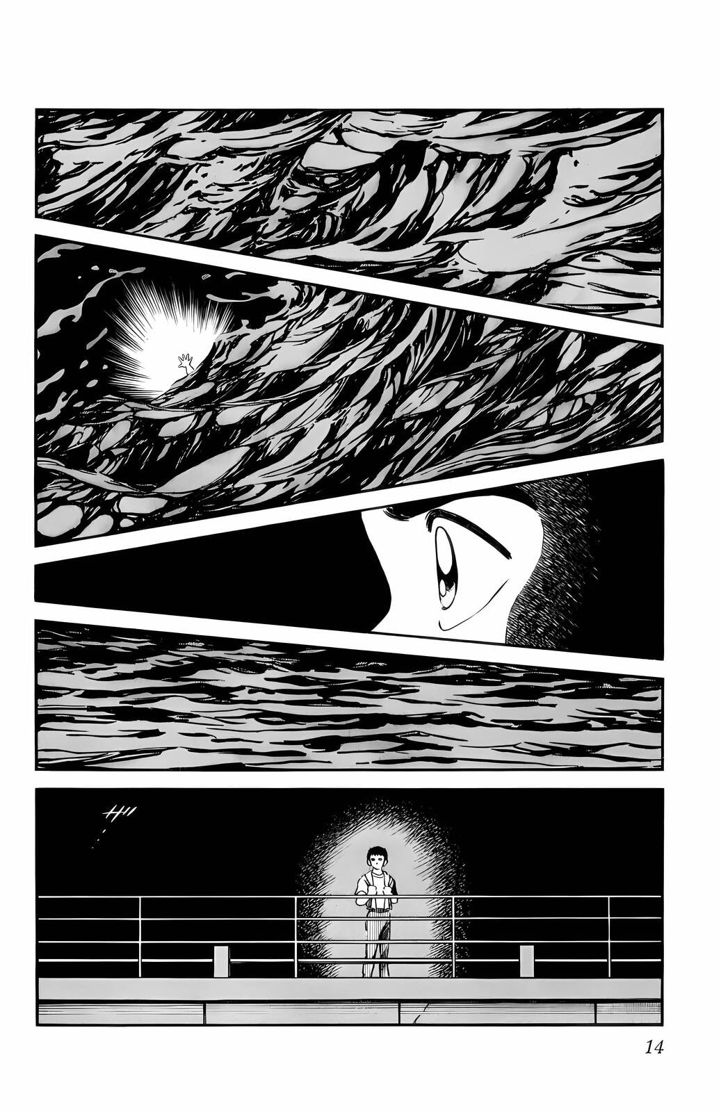 Read H2 chapter 50 image 10 on Lezhin