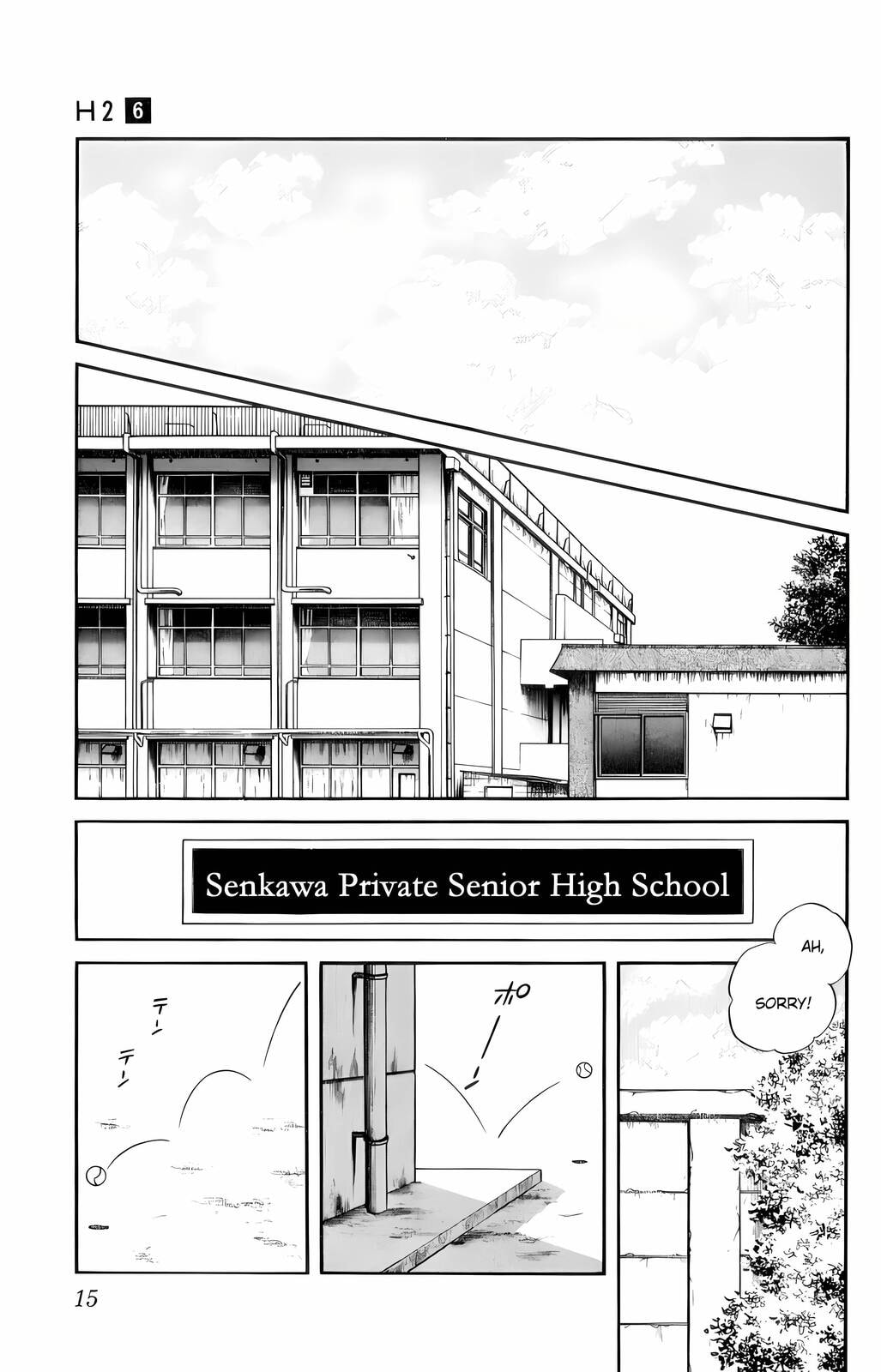 Read H2 chapter 50 image 11 on Lezhin