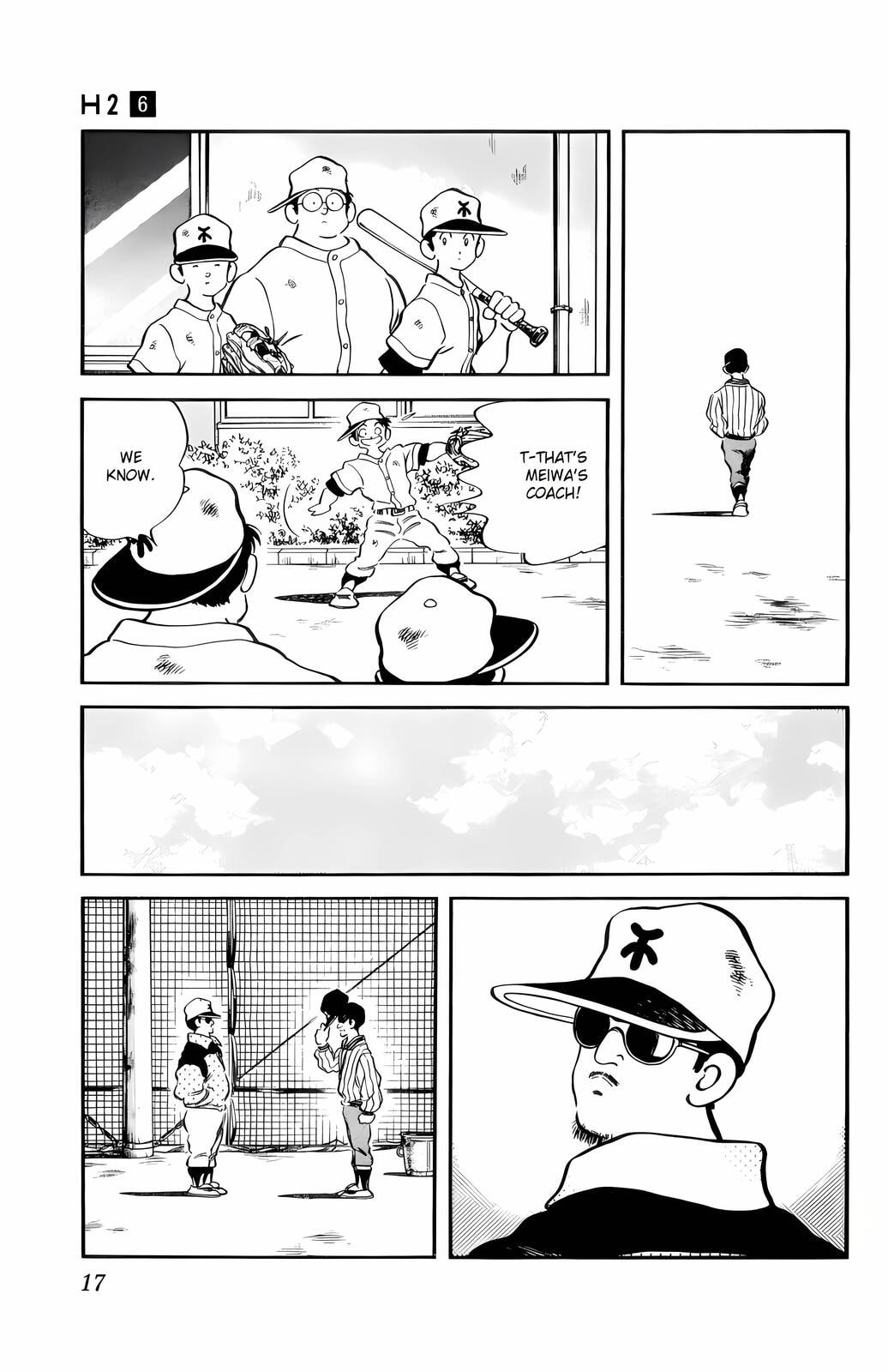 Read H2 chapter 50 image 13 on Lezhin