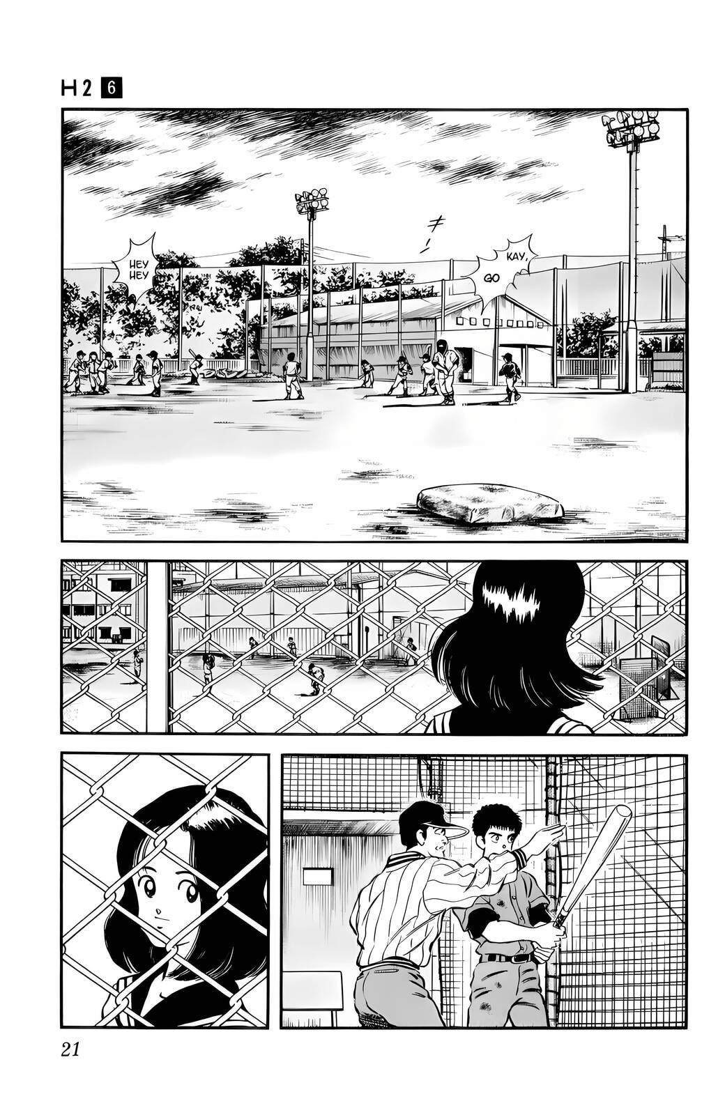 Read H2 chapter 50 image 17 on Lezhin