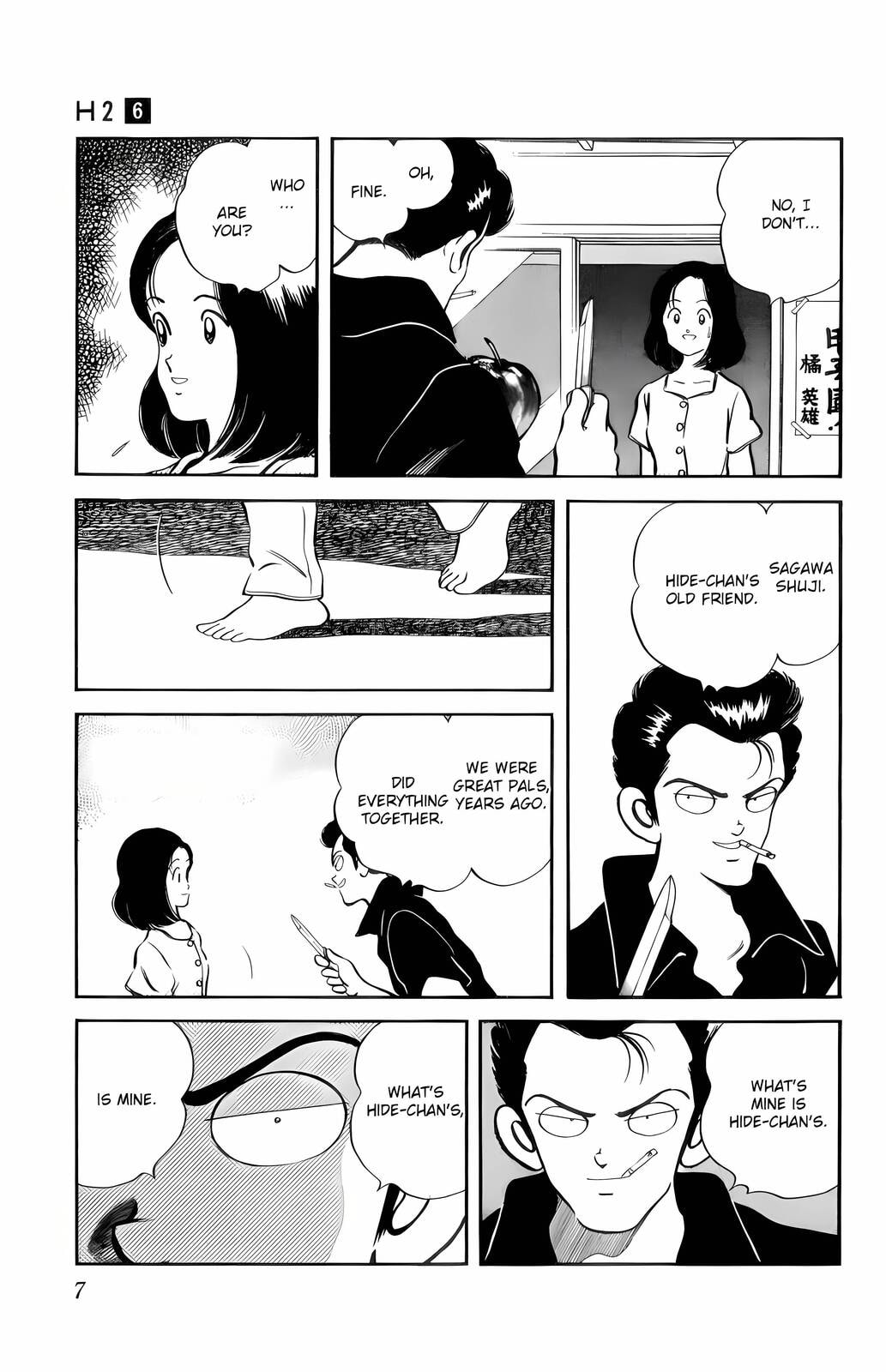 Read H2 chapter 50 image 3 on Lezhin
