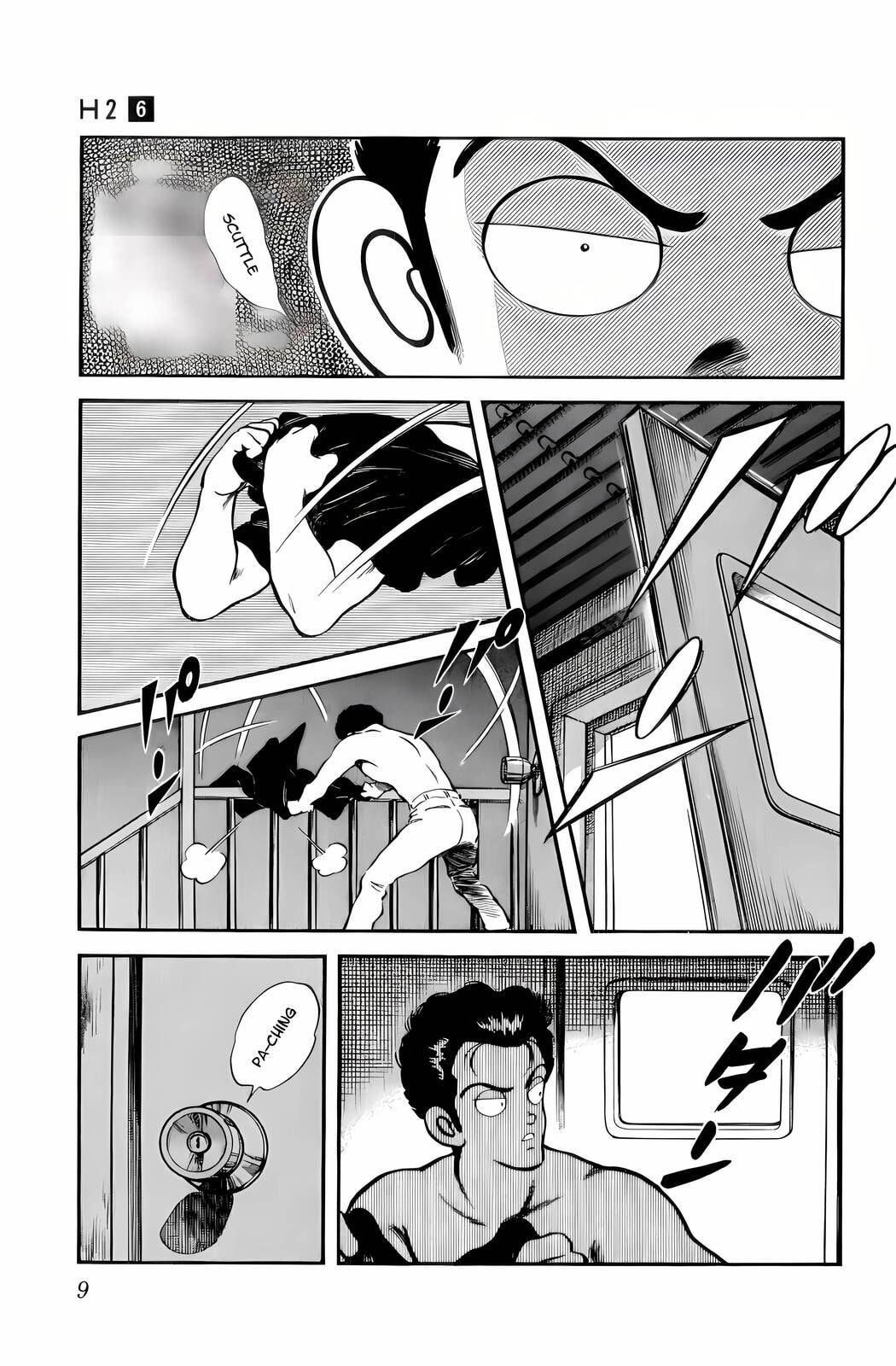 Read H2 chapter 50 image 5 on Lezhin