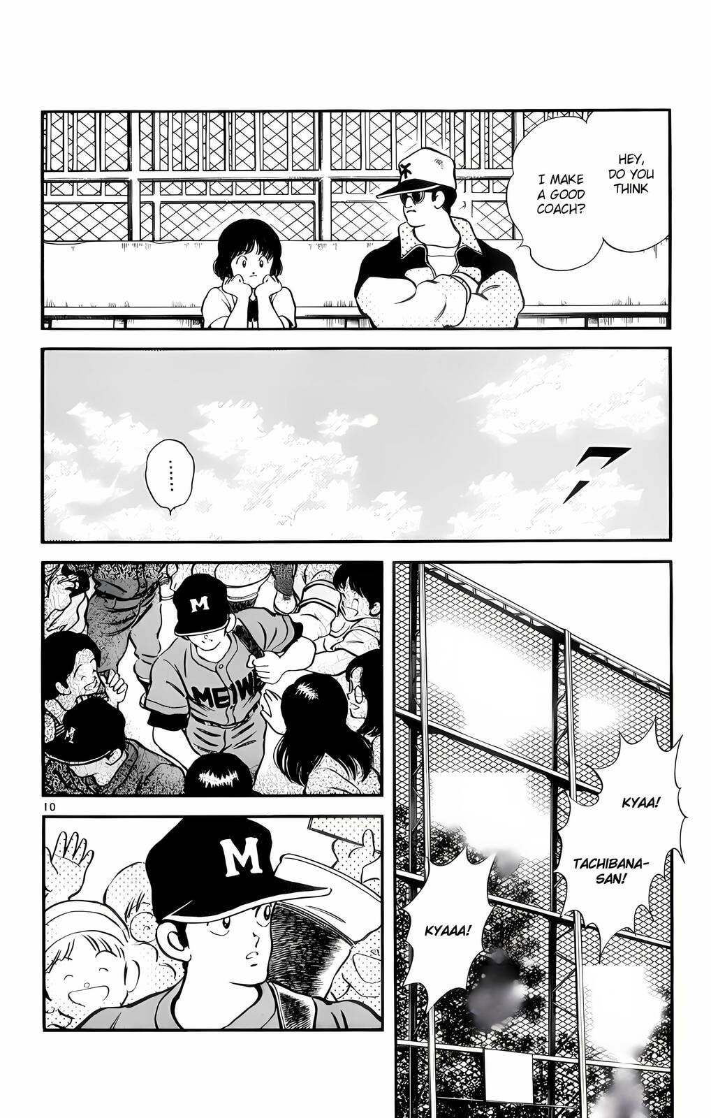 Read H2 chapter 51 image 10 on Lezhin