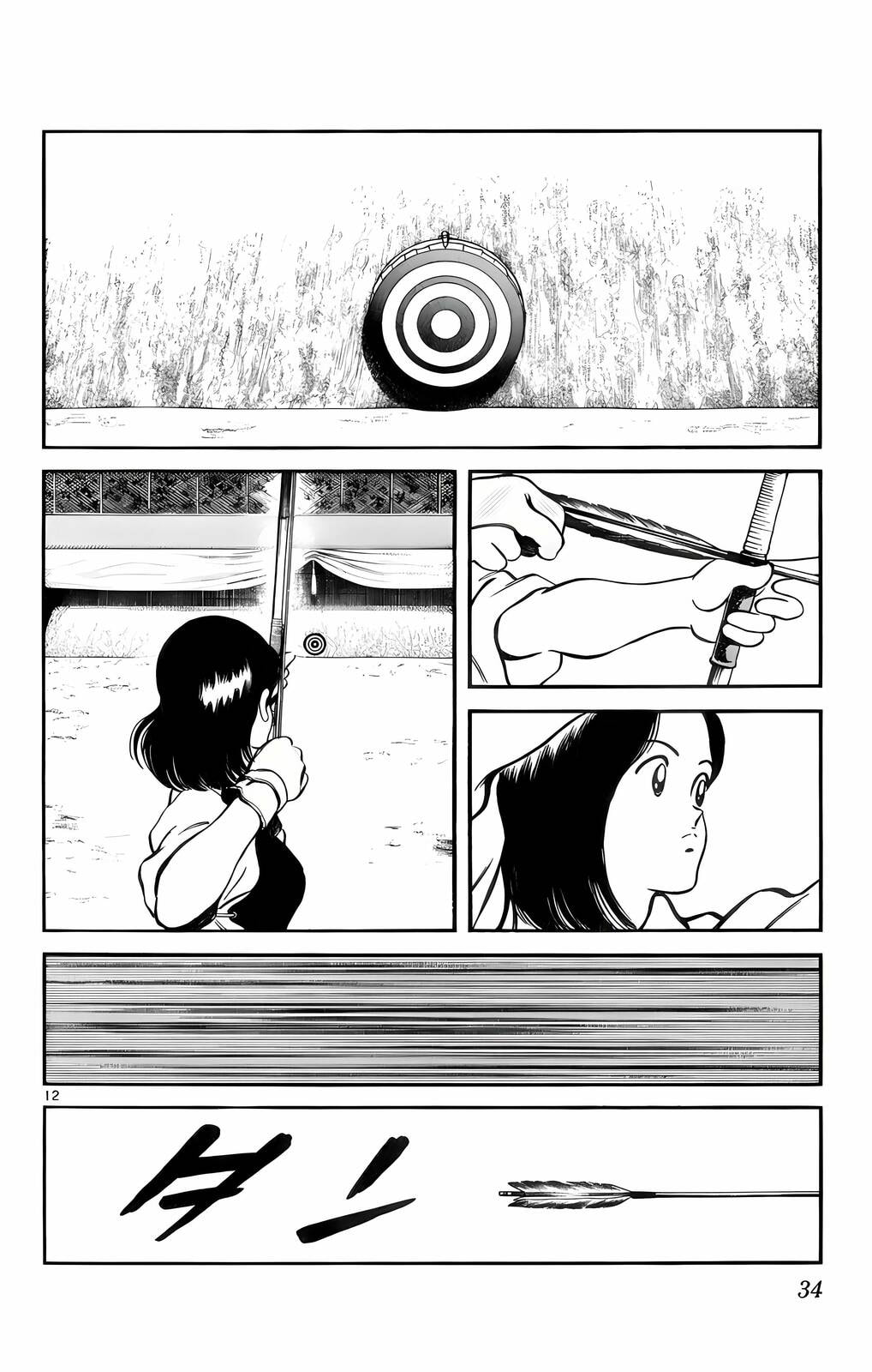 Read H2 chapter 51 image 12 on Lezhin