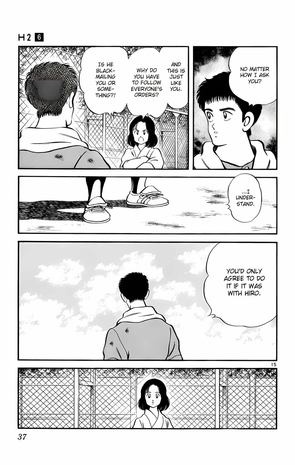 Read H2 chapter 51 image 15 on Lezhin
