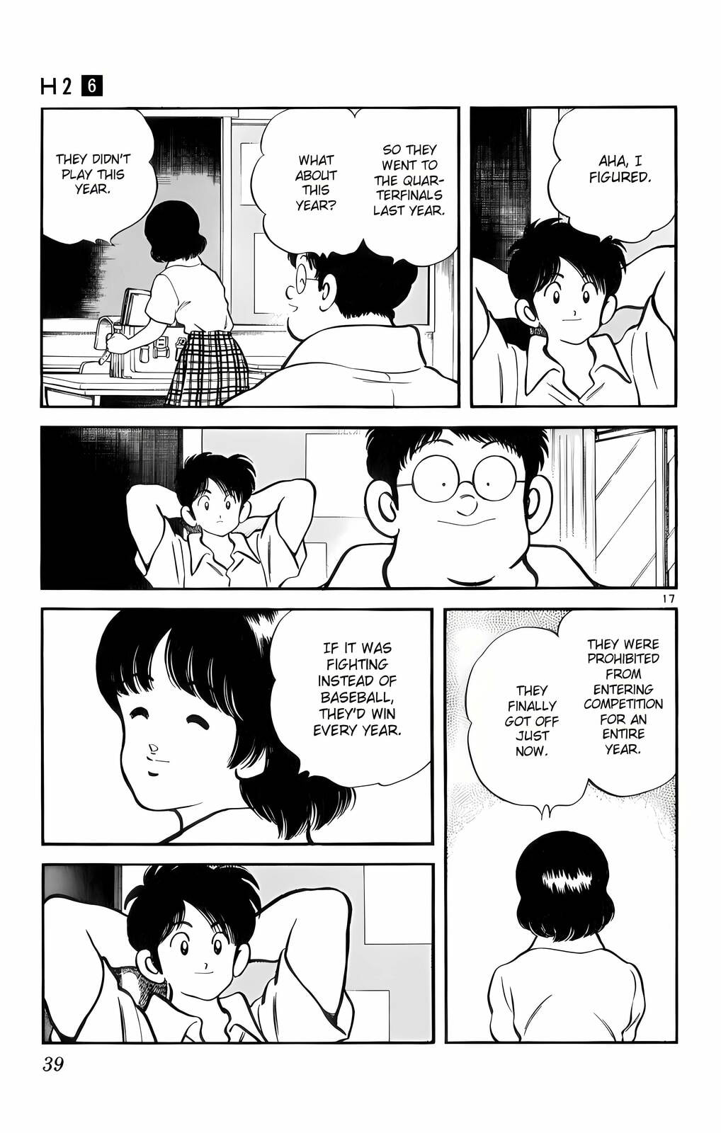 Read H2 chapter 51 image 17 on Lezhin