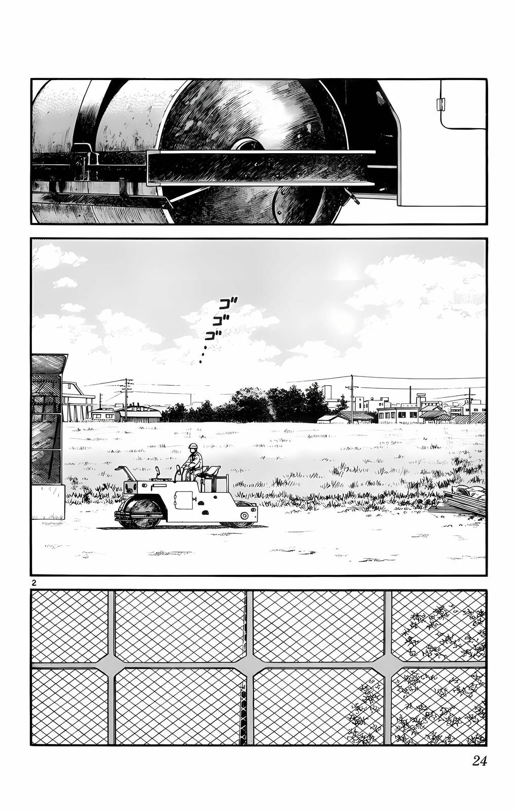 Read H2 chapter 51 image 2 on Lezhin