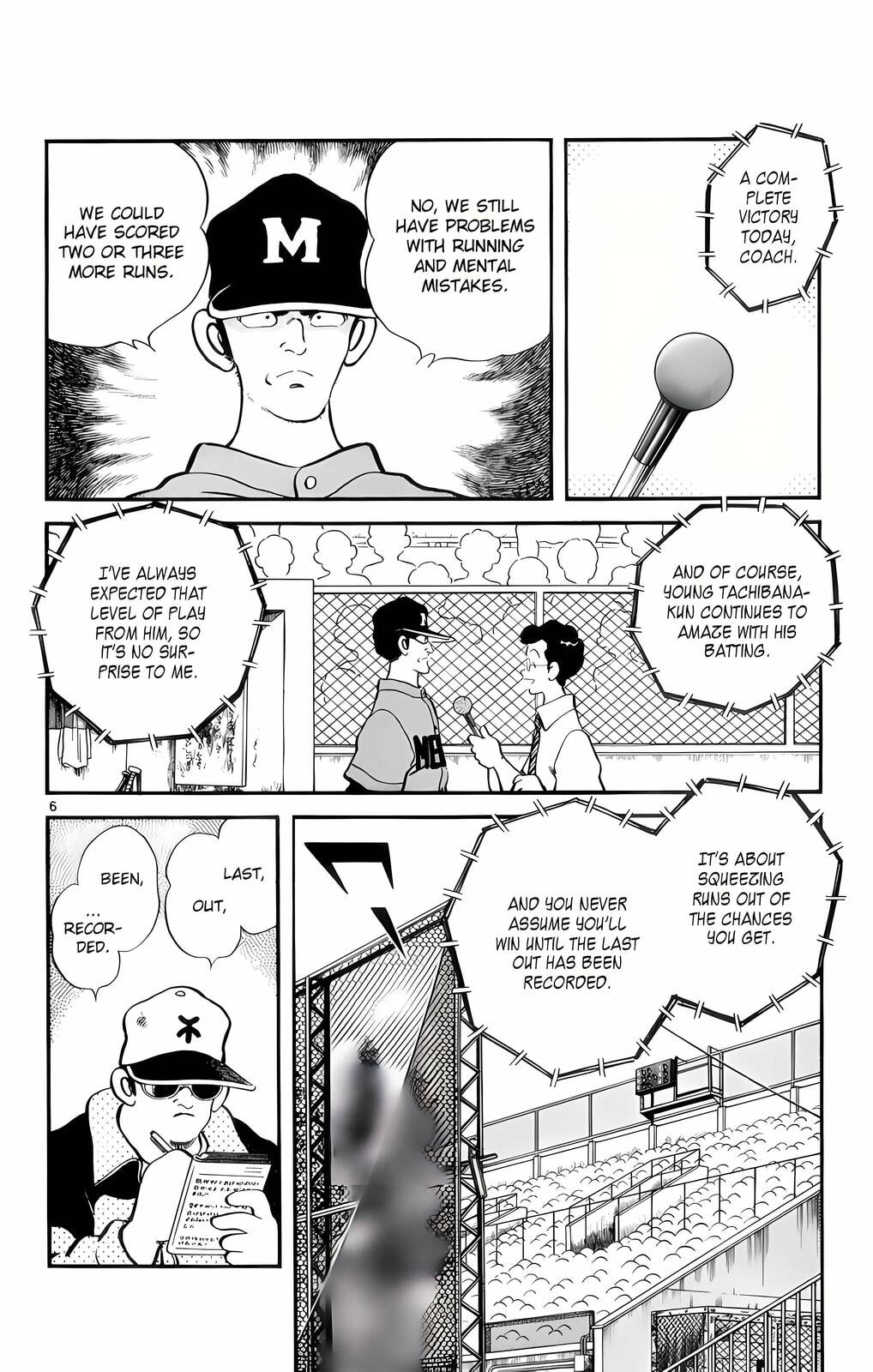 Read H2 chapter 51 image 6 on Lezhin