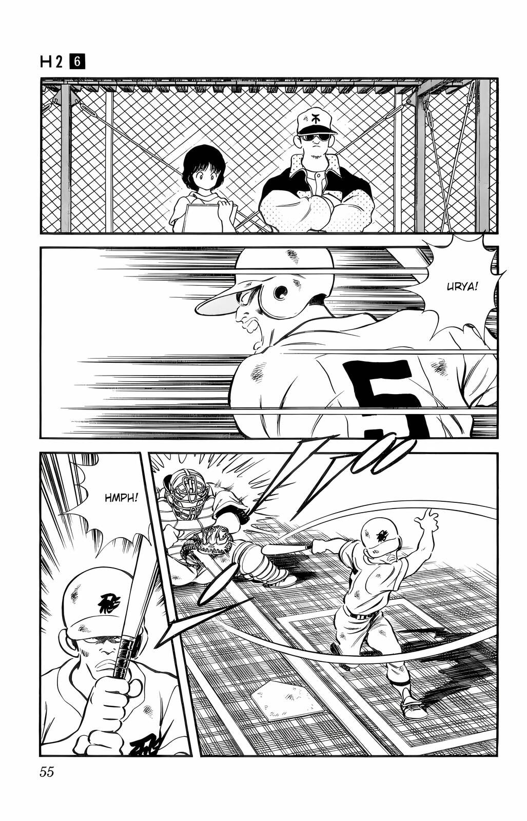 Read H2 chapter 52 image 14 on Lezhin