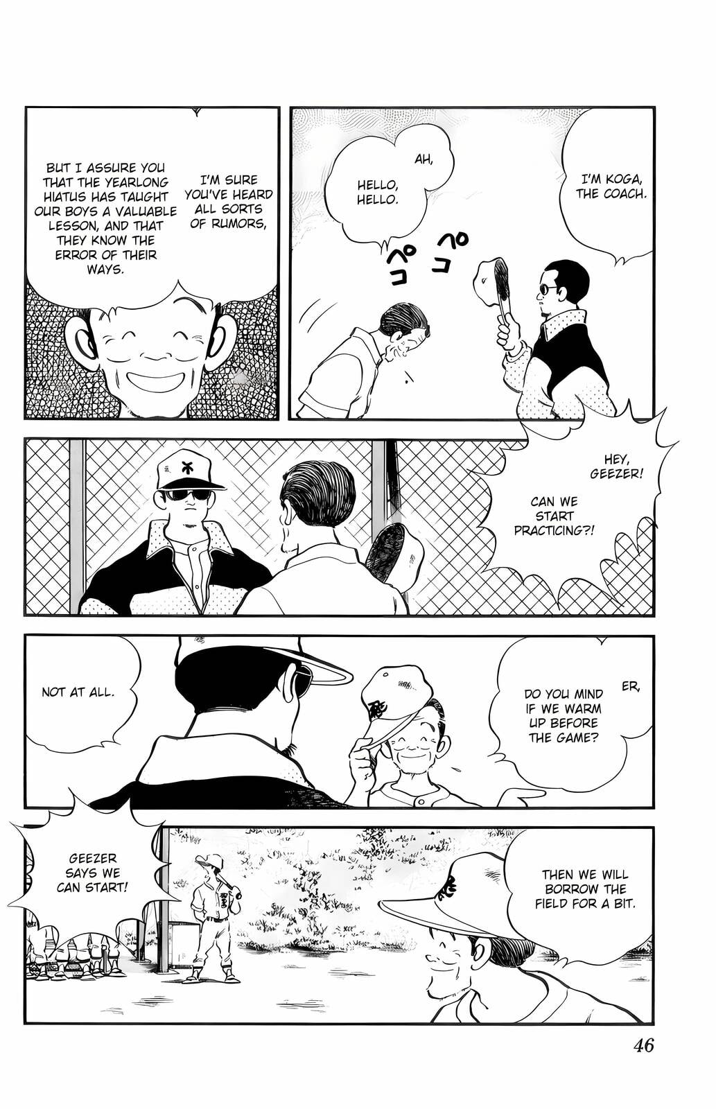 Read H2 chapter 52 image 5 on Lezhin