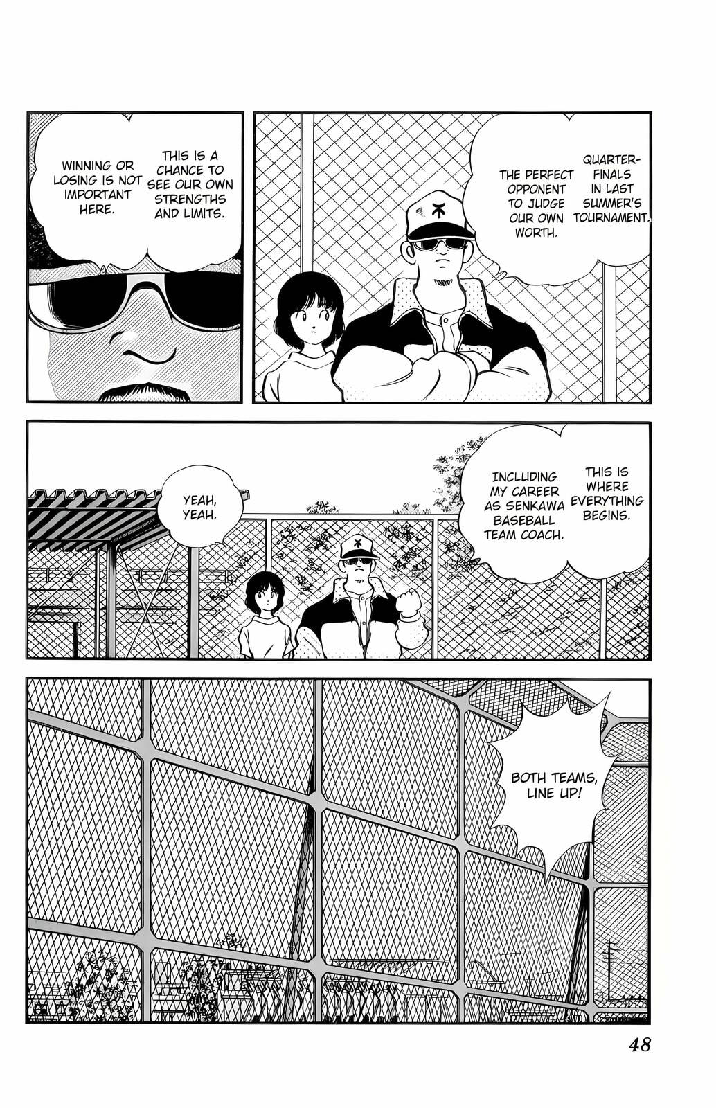 Read H2 chapter 52 image 7 on Lezhin
