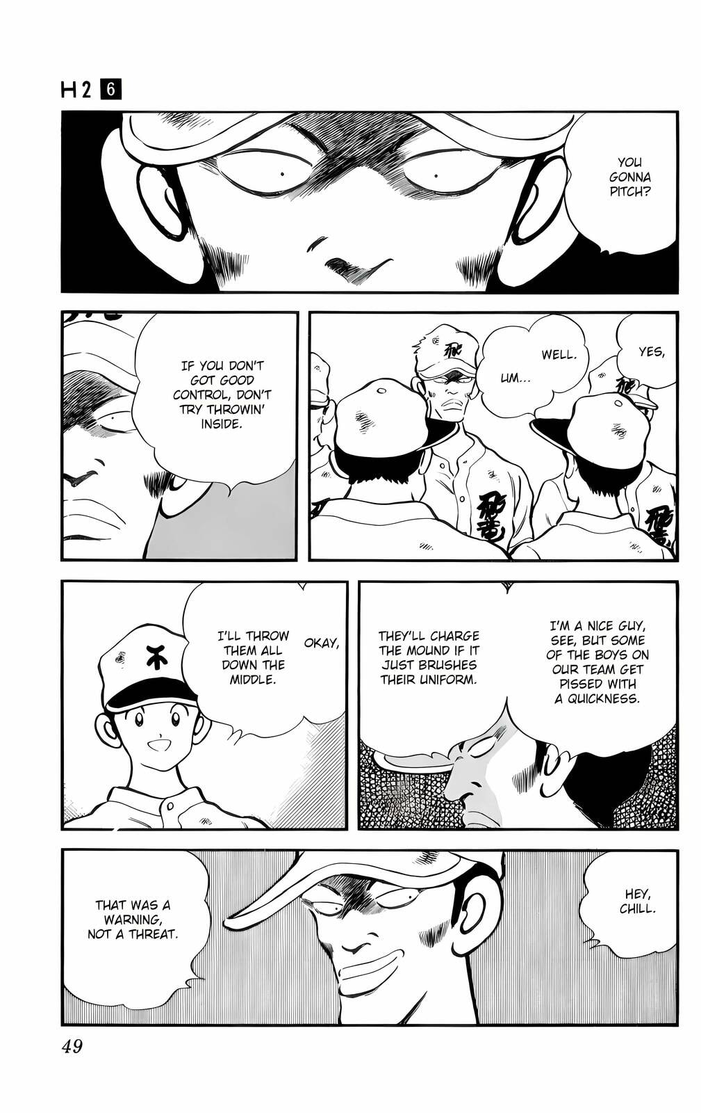 Read H2 chapter 52 image 8 on Lezhin
