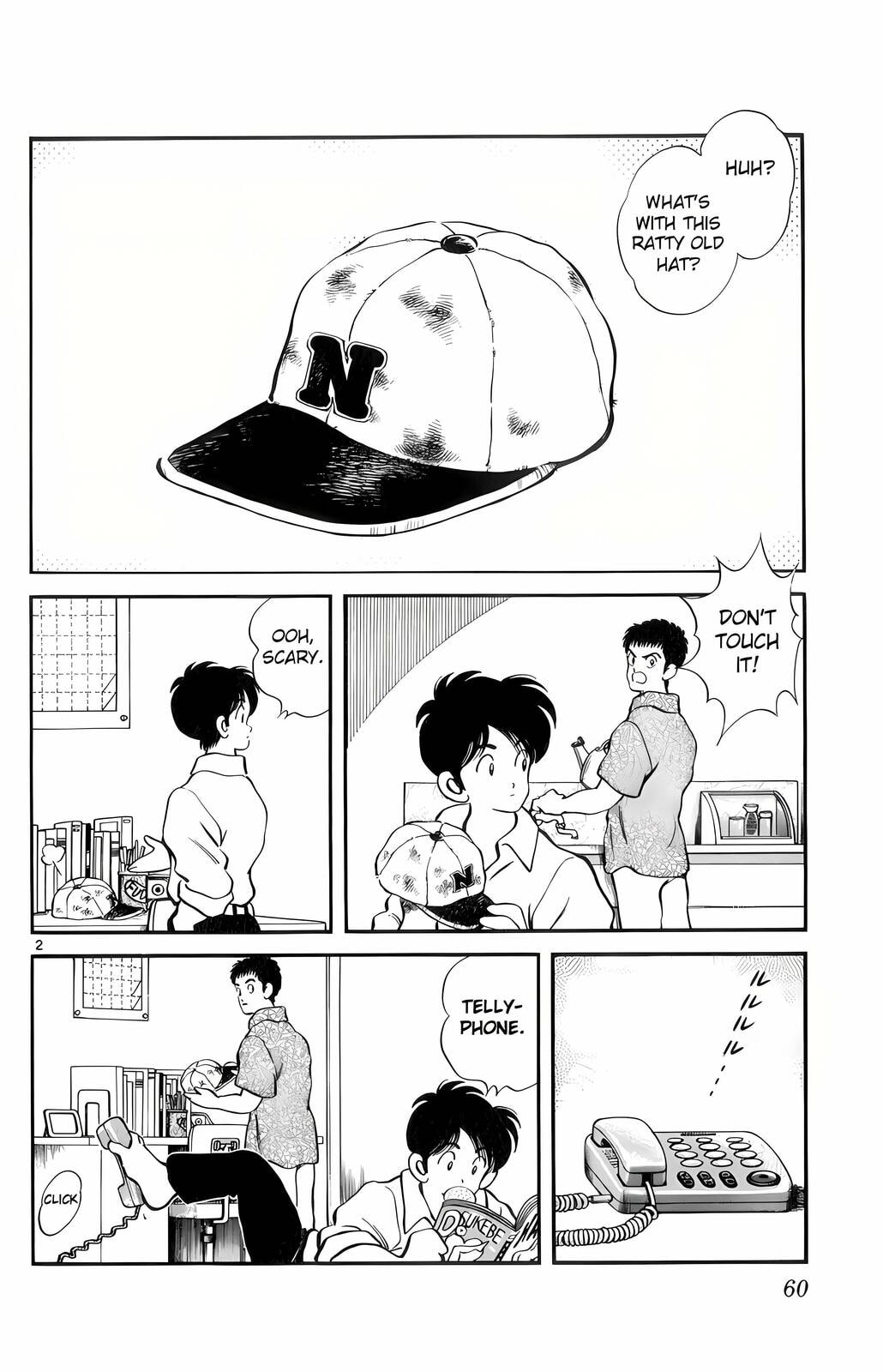 Read H2 chapter 53 image 1 on Lezhin