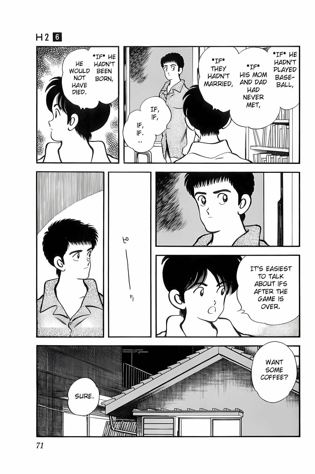 Read H2 chapter 53 image 12 on Lezhin