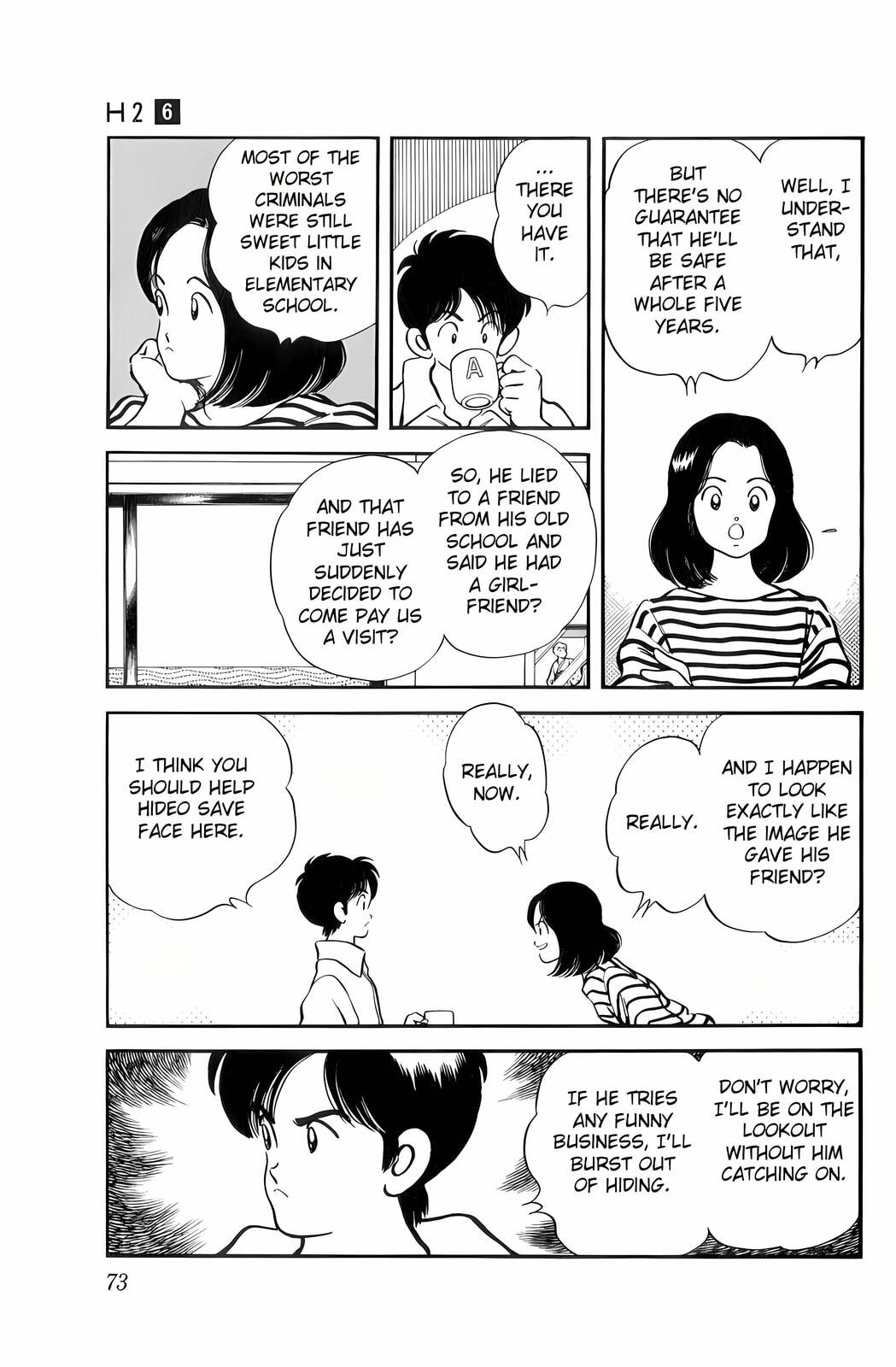 Read H2 chapter 53 image 14 on Lezhin
