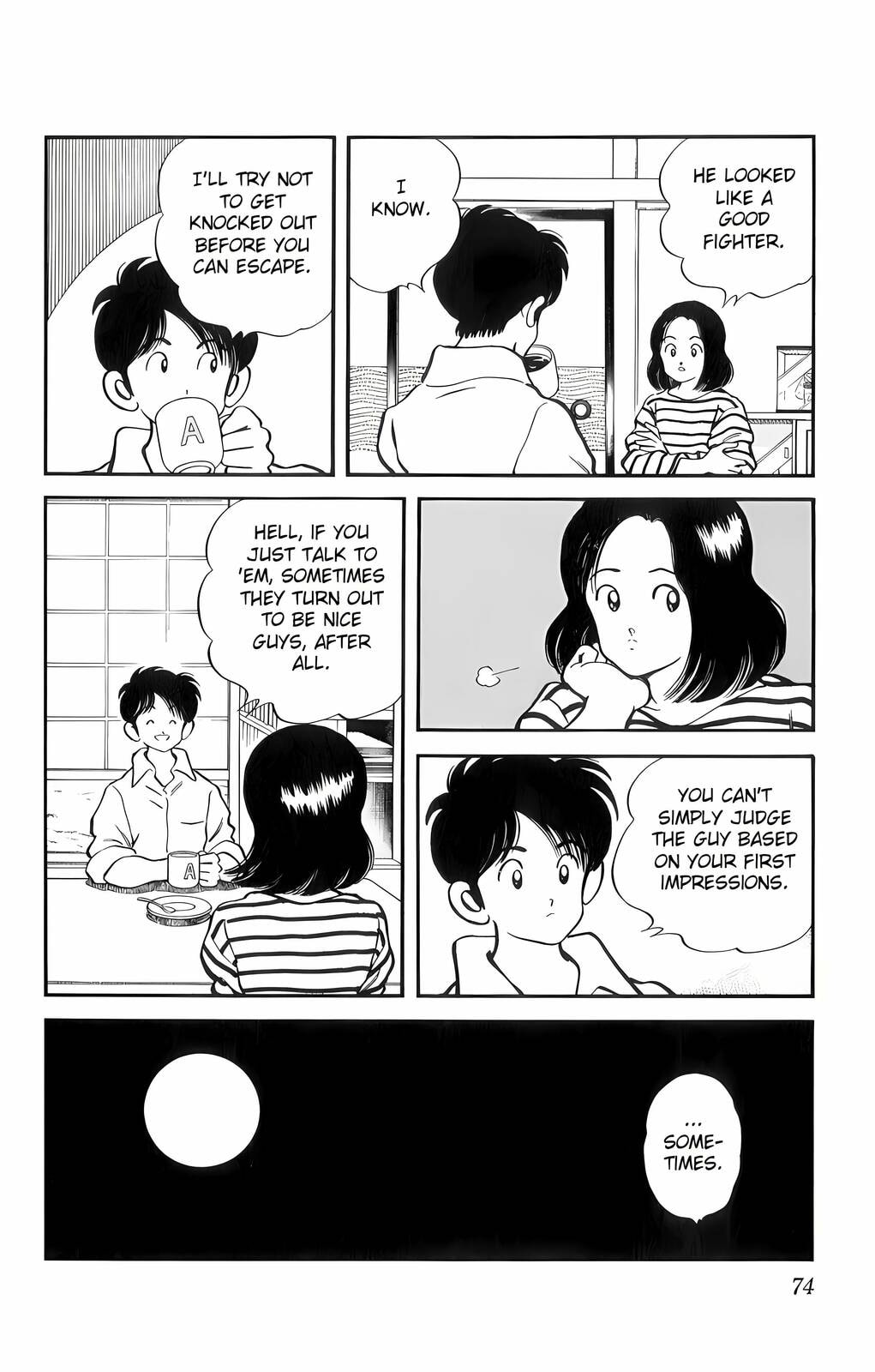 Read H2 chapter 53 image 15 on Lezhin