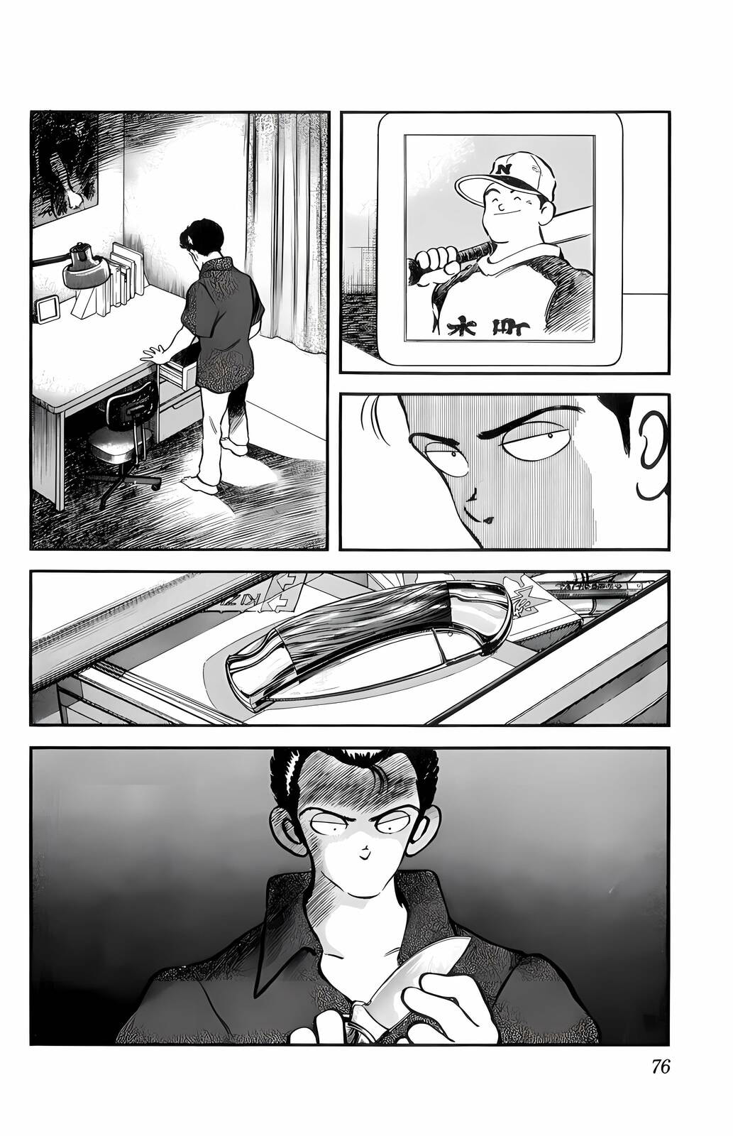 Read H2 chapter 53 image 17 on Lezhin