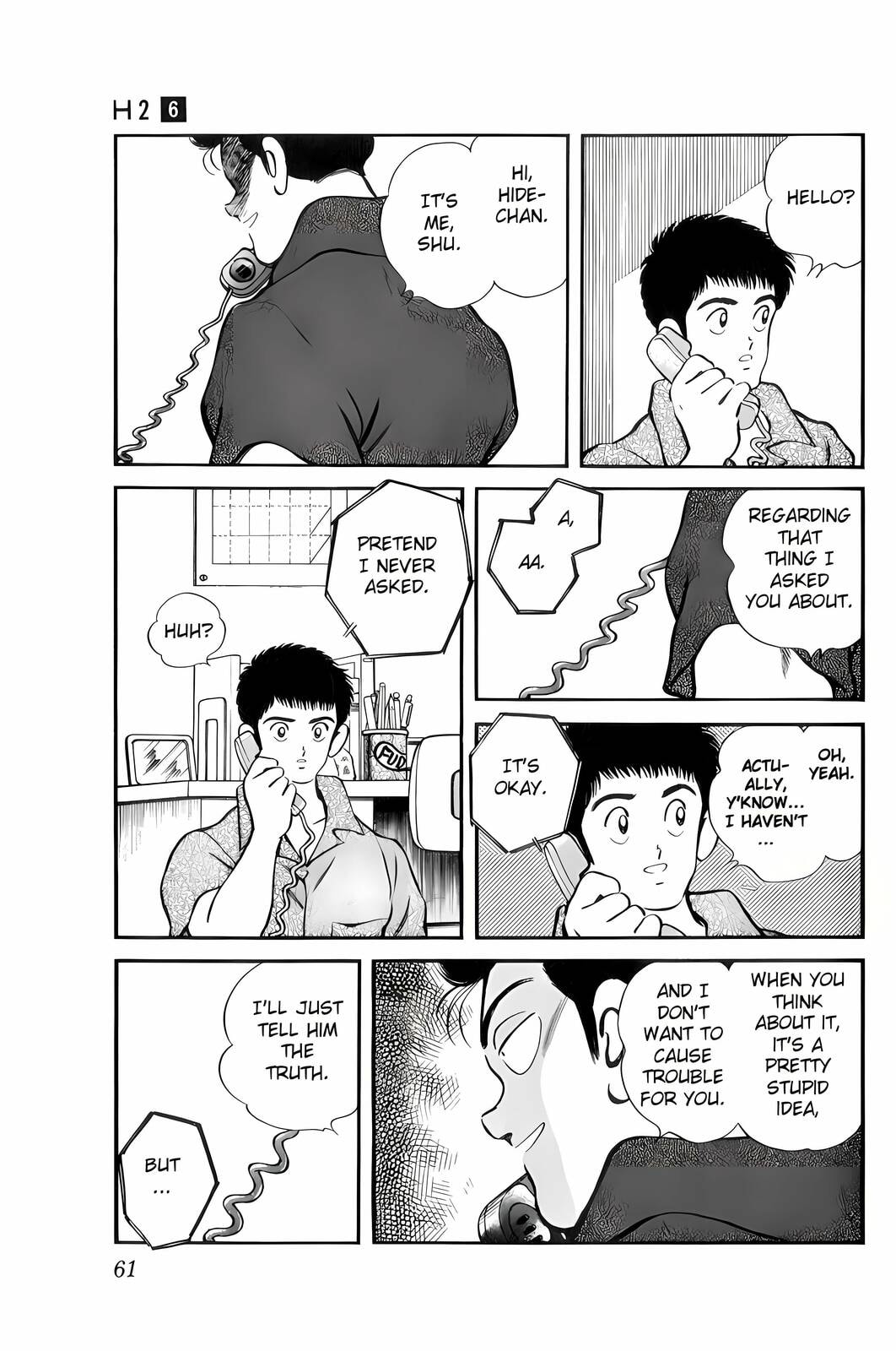 Read H2 chapter 53 image 2 on Lezhin