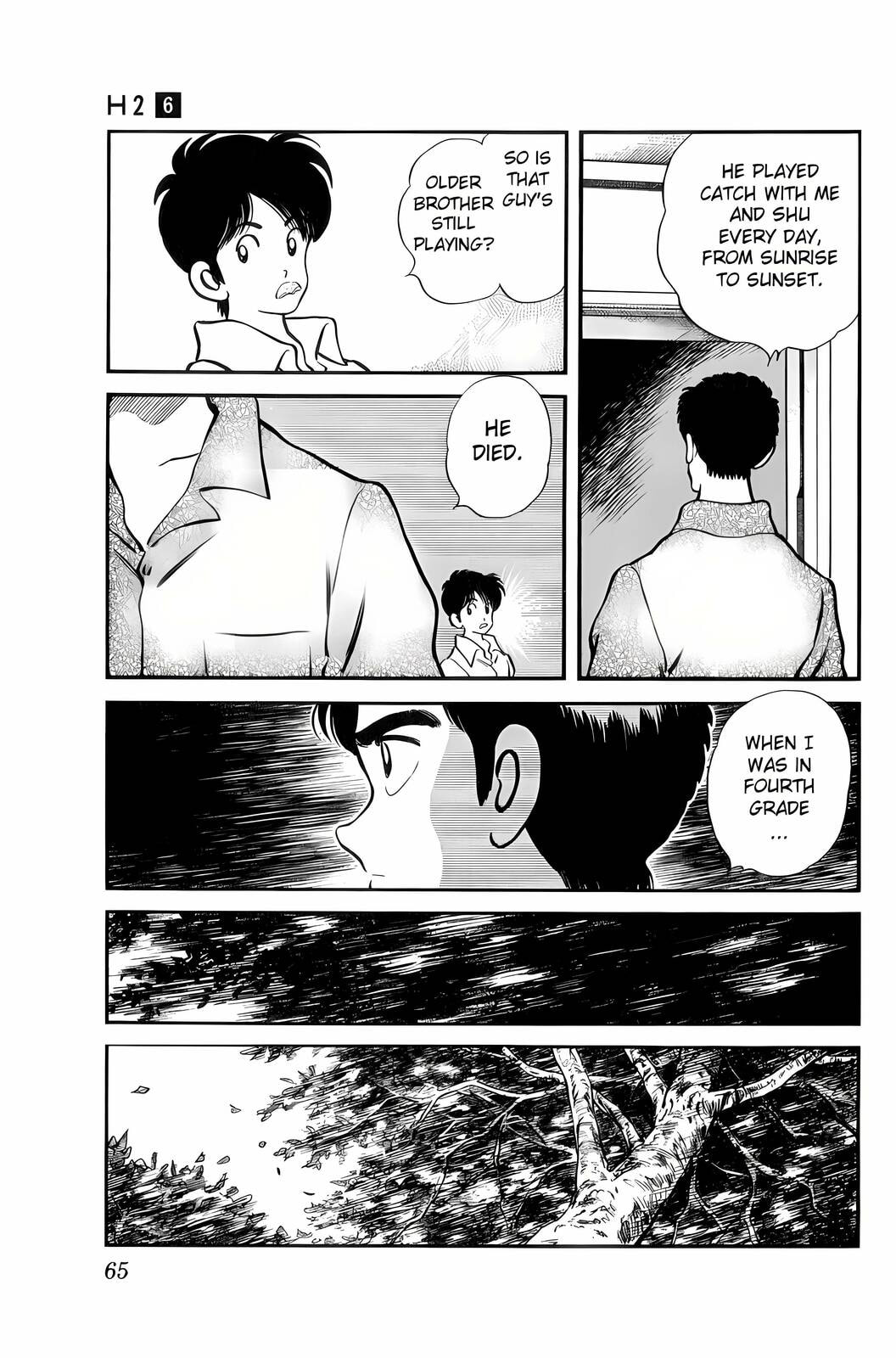 Read H2 chapter 53 image 6 on Lezhin