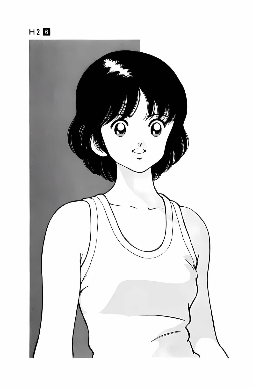 Read H2 chapter 54 image 0 on Lezhin