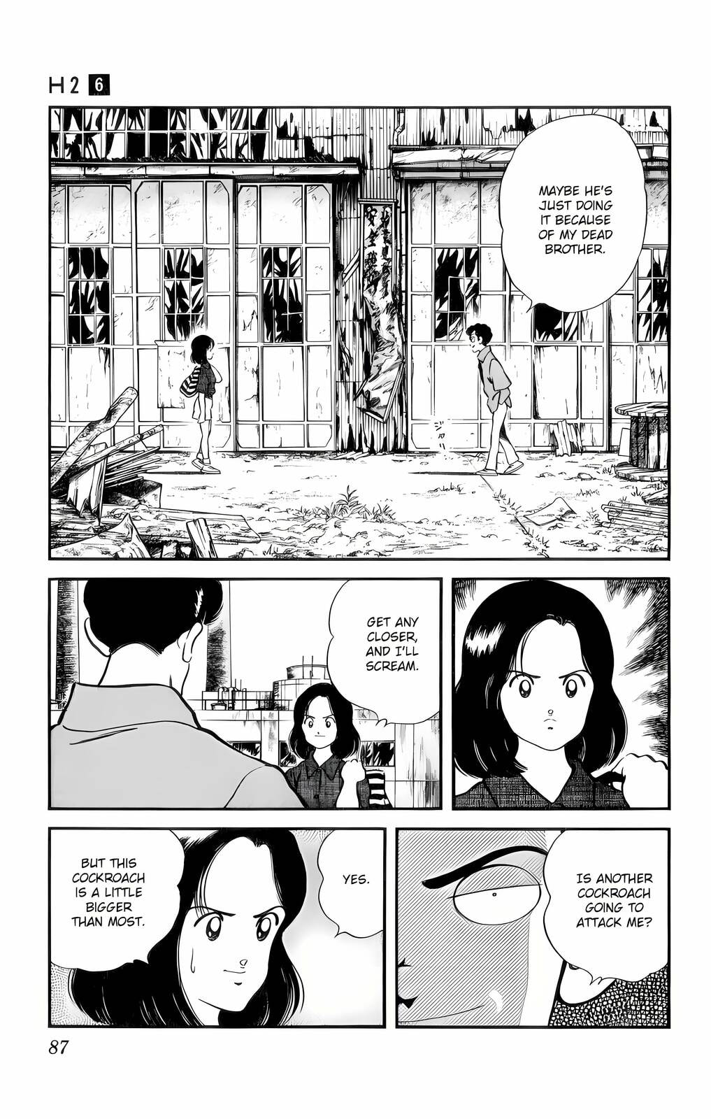 Read H2 chapter 54 image 11 on Lezhin