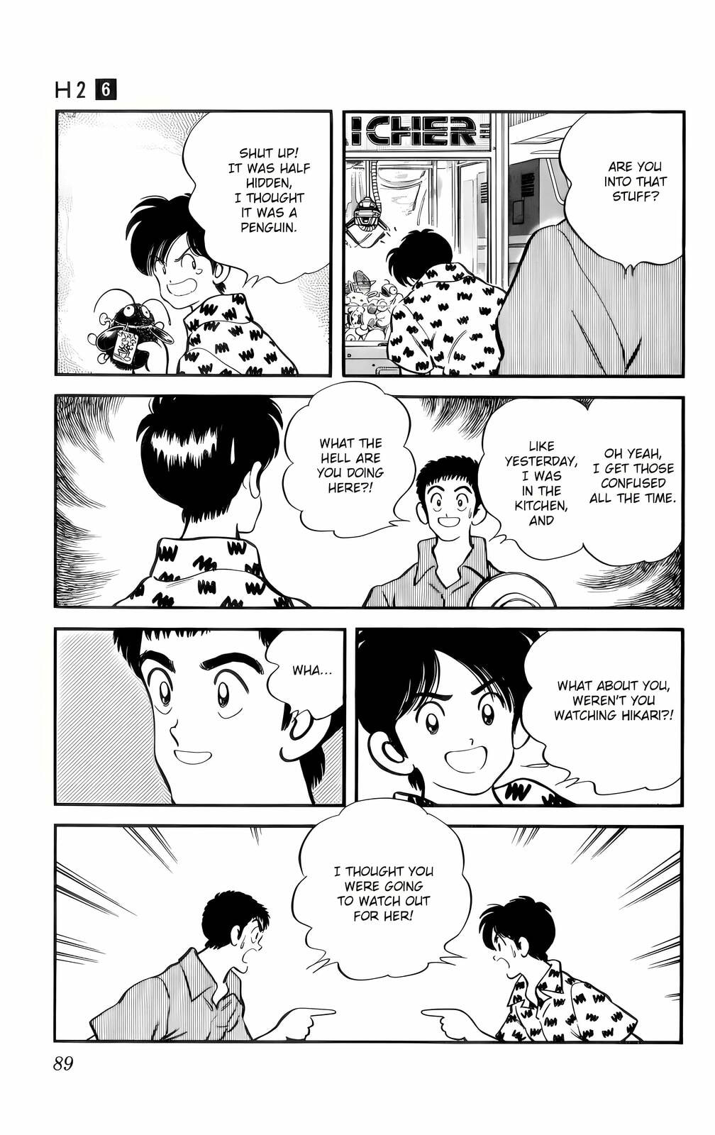 Read H2 chapter 54 image 13 on Lezhin