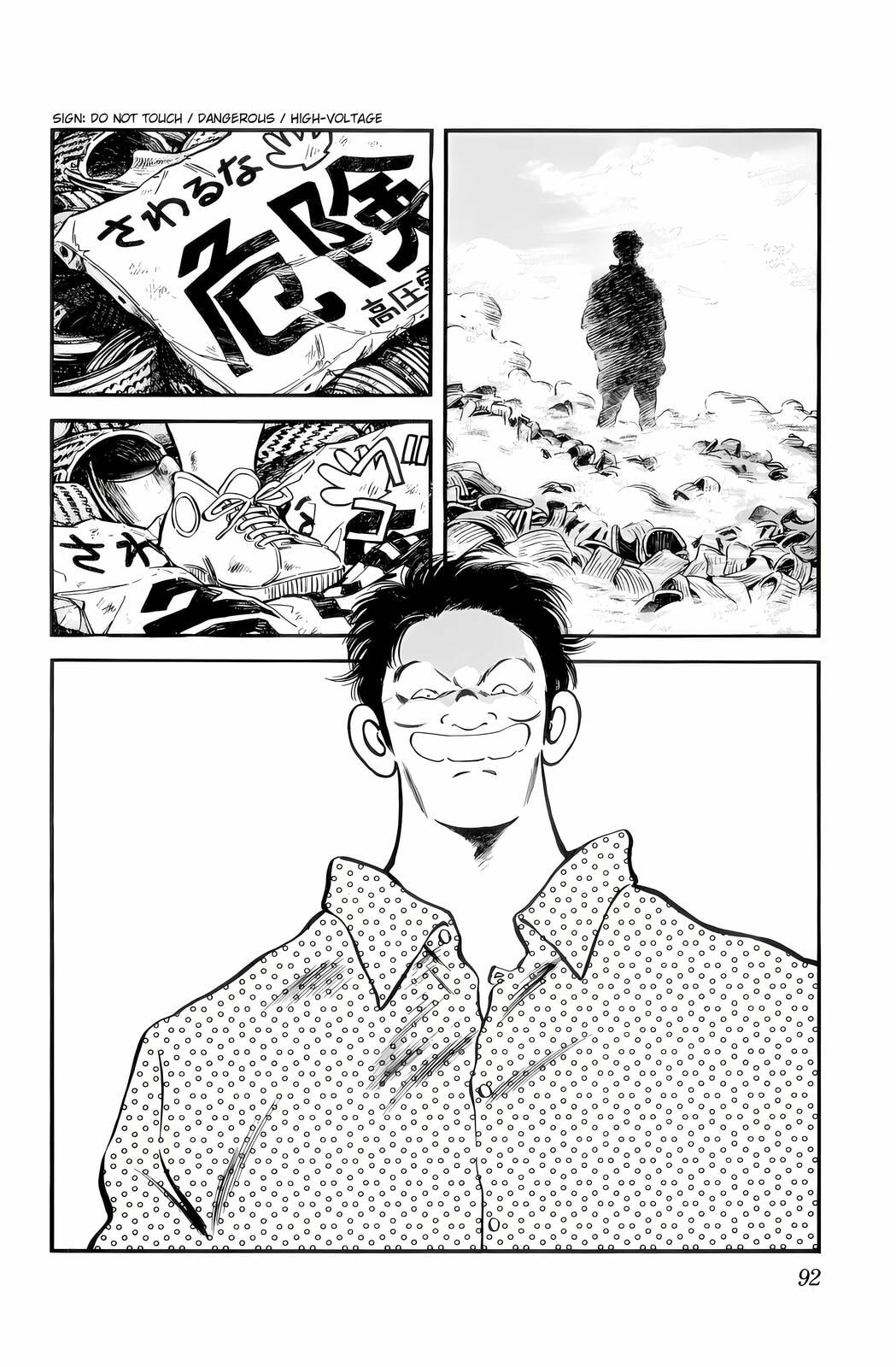 Read H2 chapter 54 image 16 on Lezhin