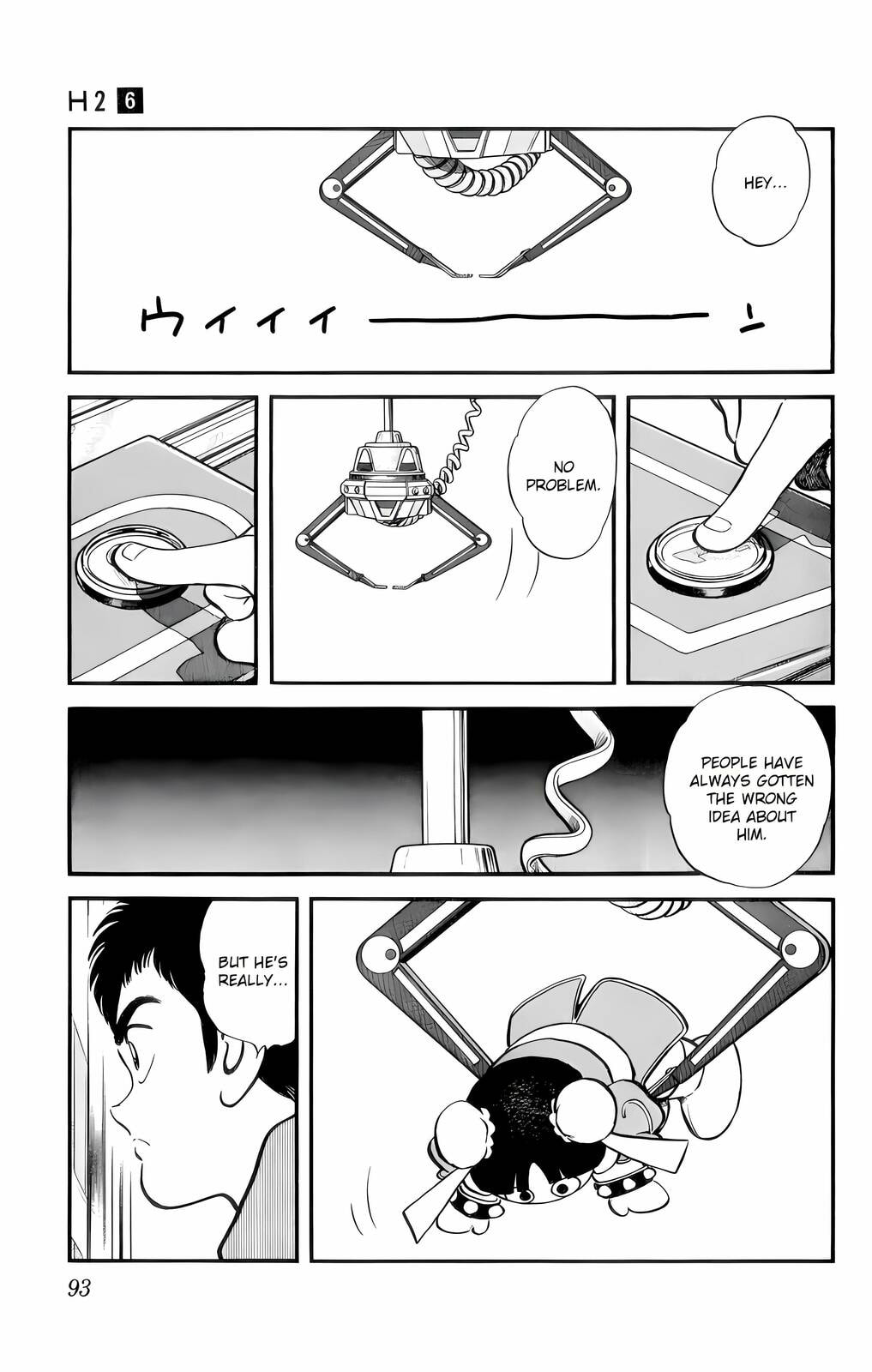 Read H2 chapter 54 image 17 on Lezhin