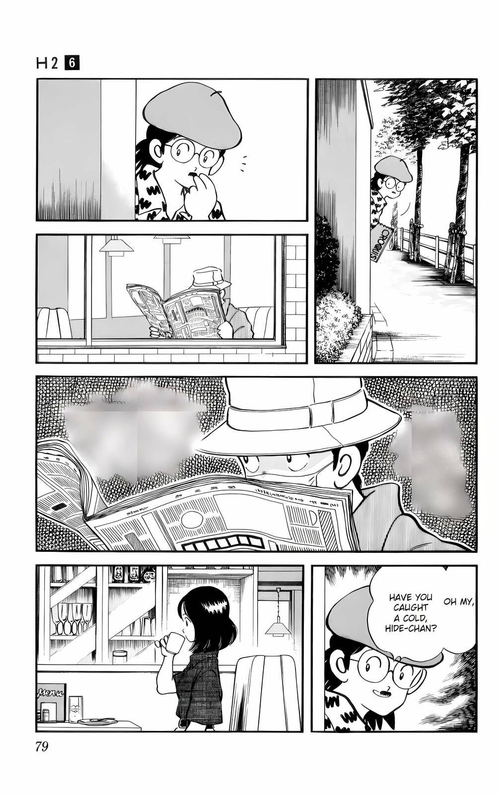 Read H2 chapter 54 image 3 on Lezhin