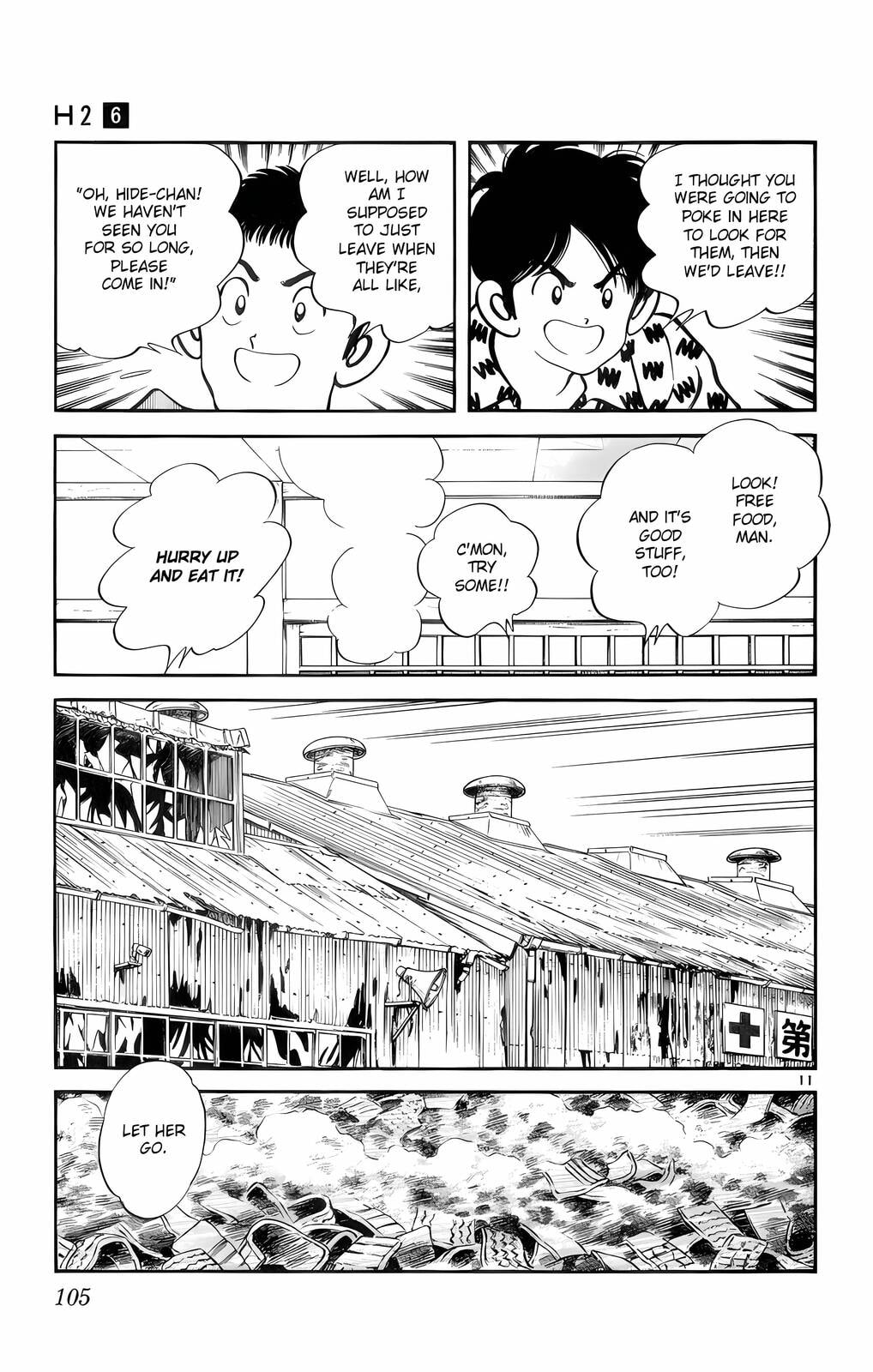 Read H2 chapter 55 image 11 on Lezhin