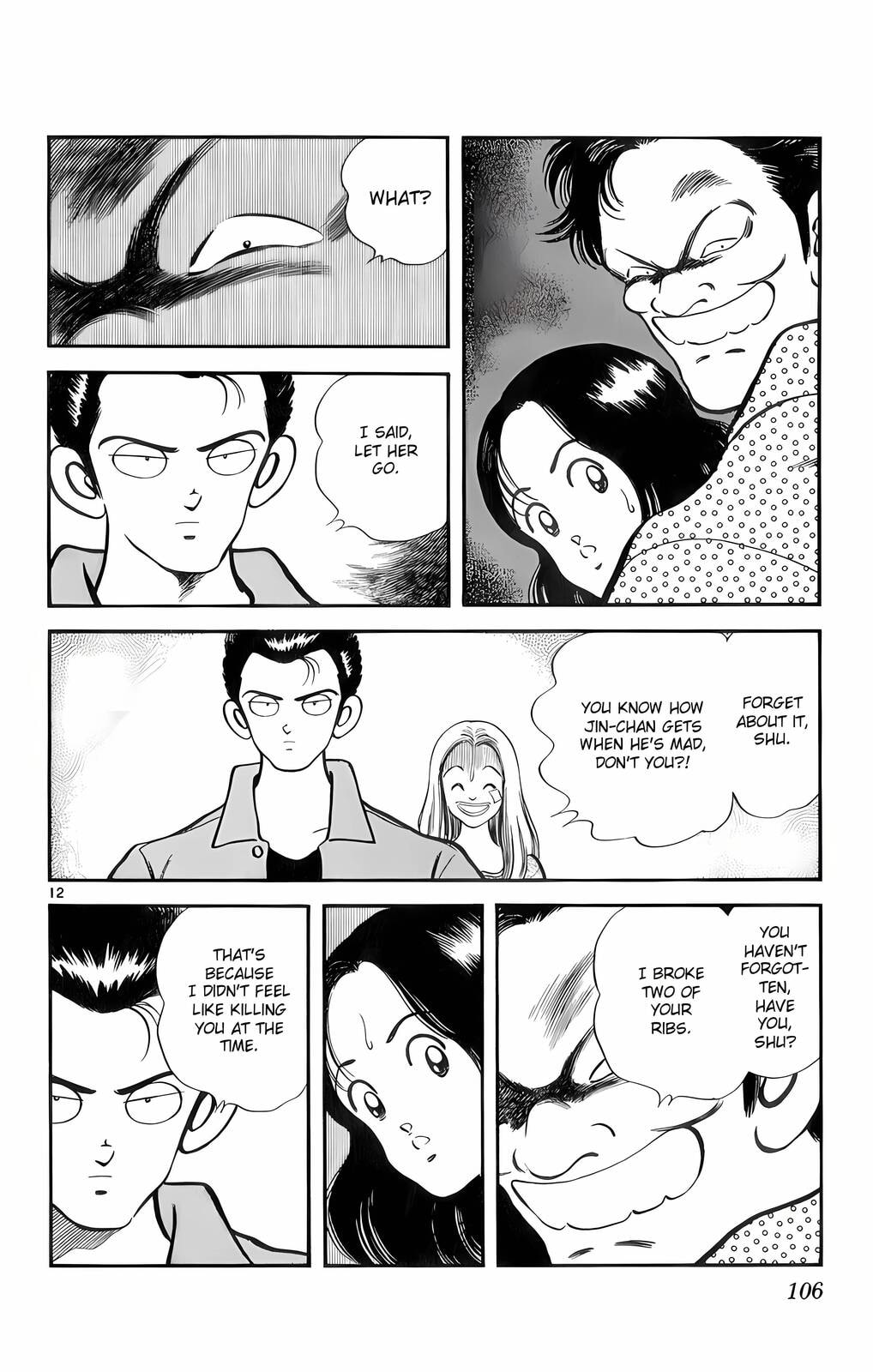 Read H2 chapter 55 image 12 on Lezhin