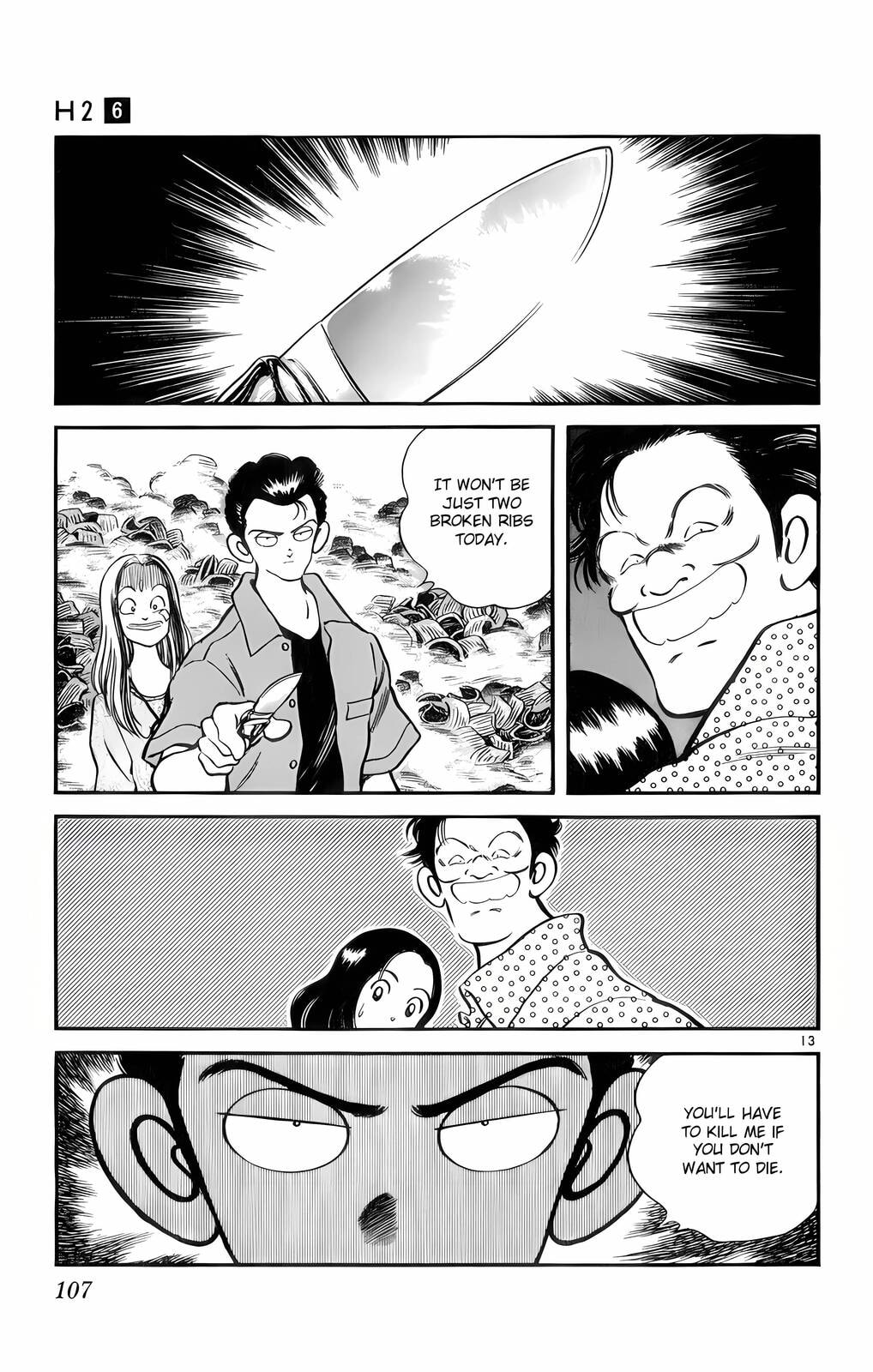 Read H2 chapter 55 image 13 on Lezhin