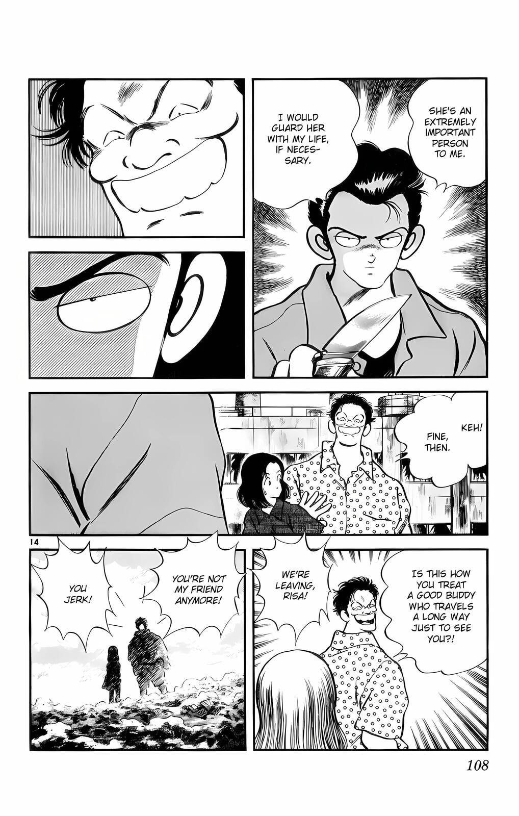 Read H2 chapter 55 image 14 on Lezhin