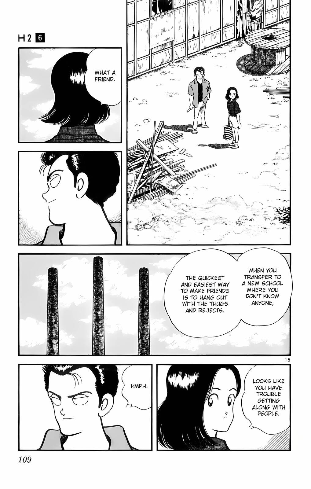 Read H2 chapter 55 image 15 on Lezhin