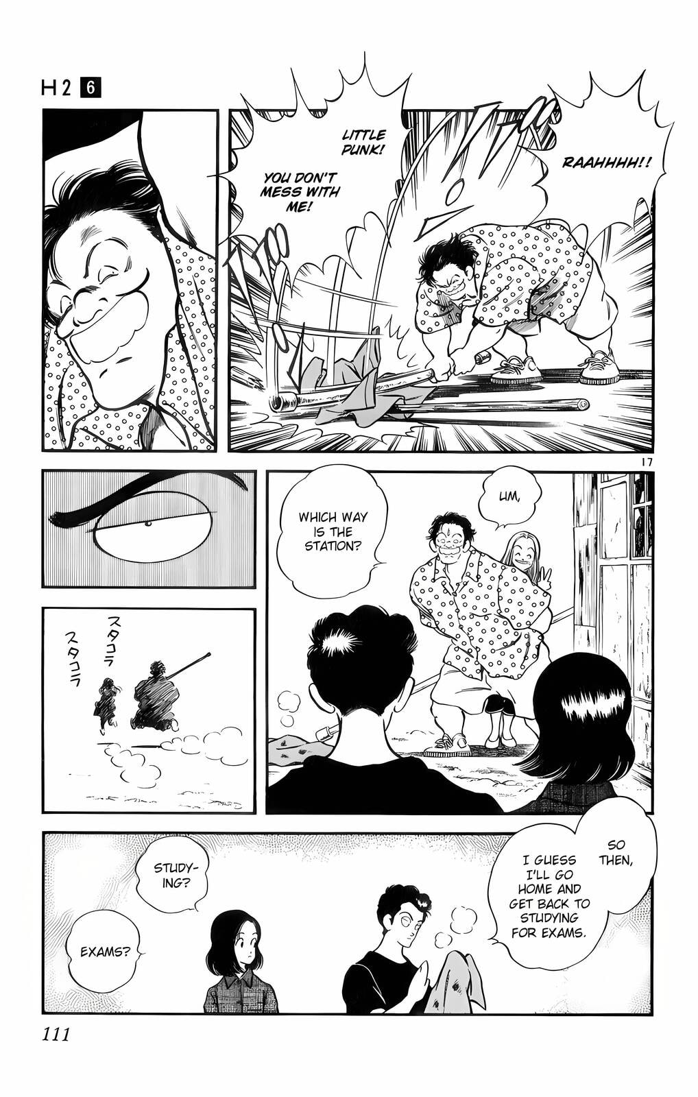 Read H2 chapter 55 image 17 on Lezhin