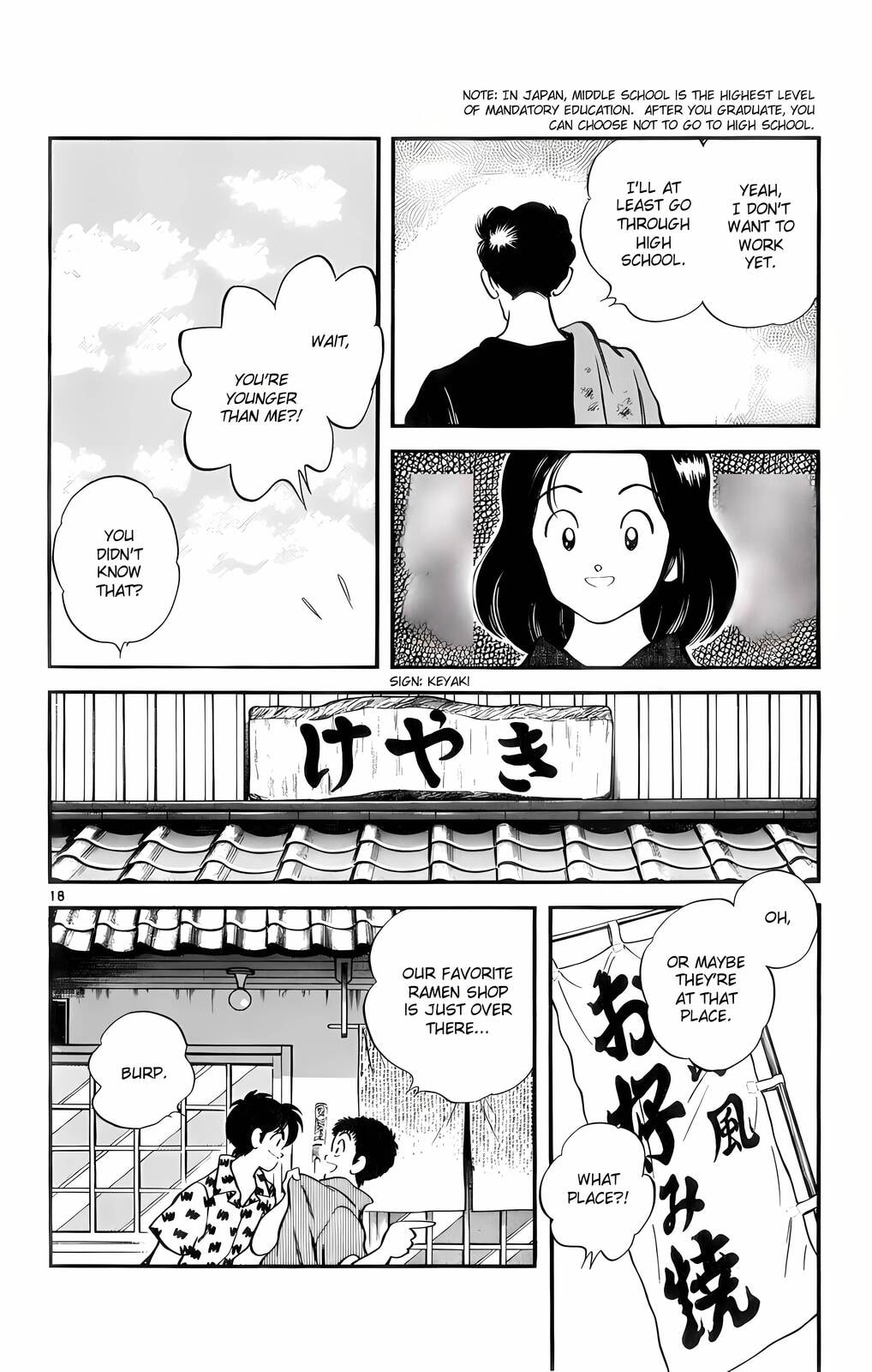 Read H2 chapter 55 image 18 on Lezhin
