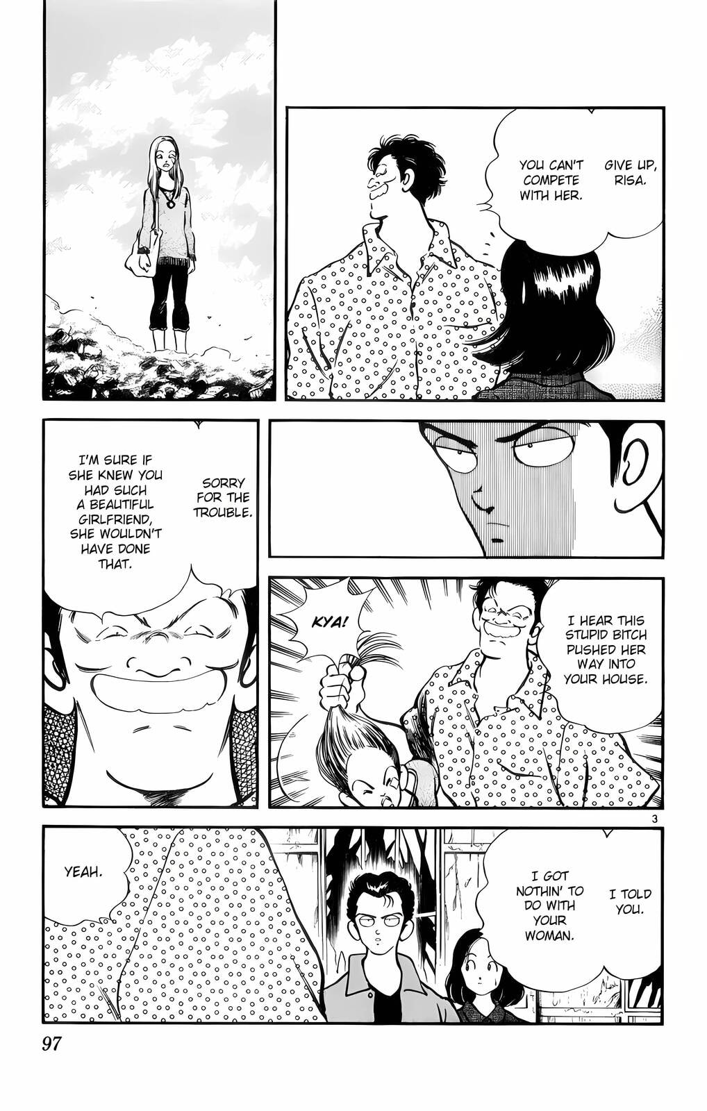 Read H2 chapter 55 image 3 on Lezhin