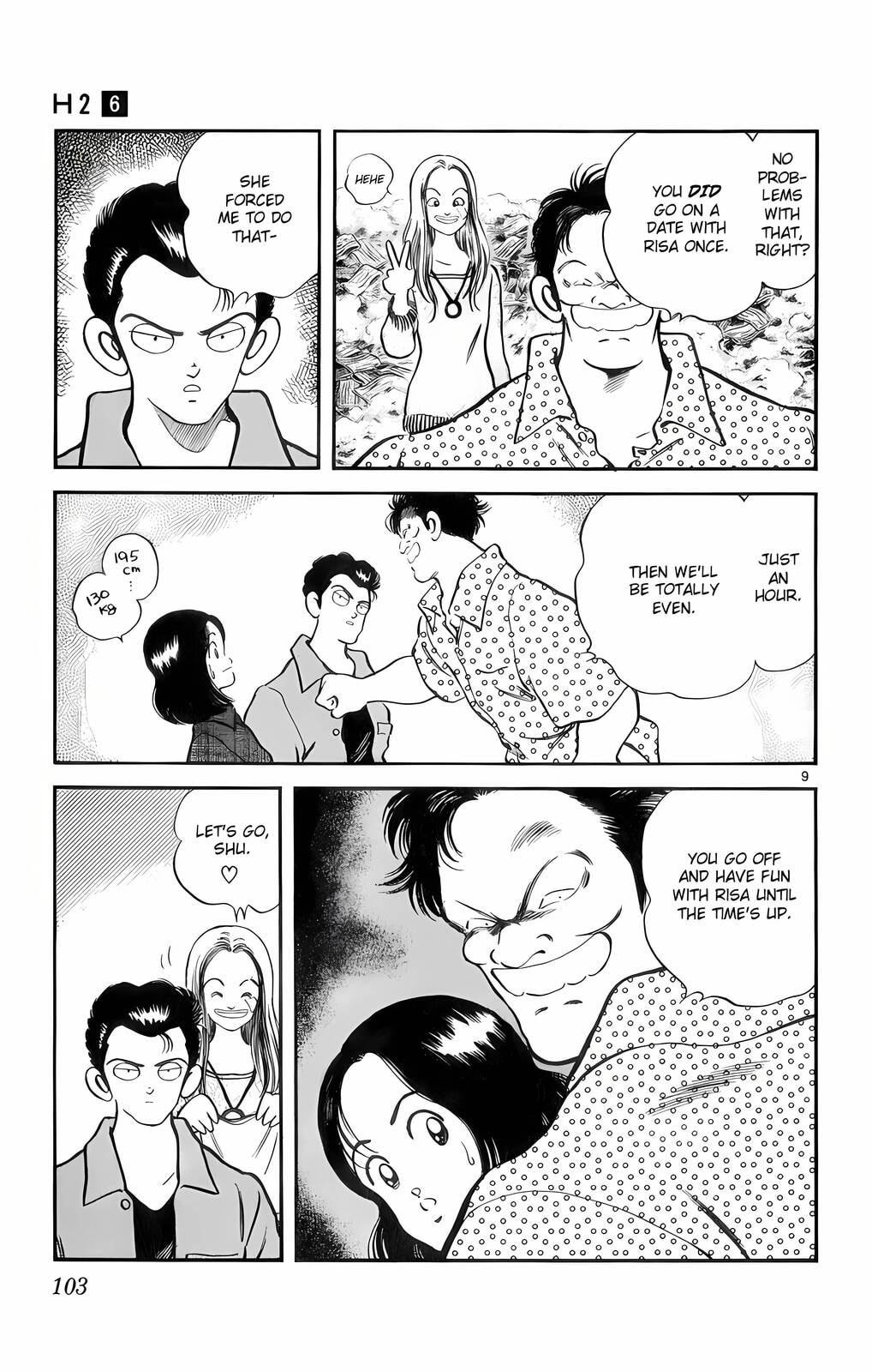 Read H2 chapter 55 image 9 on Lezhin