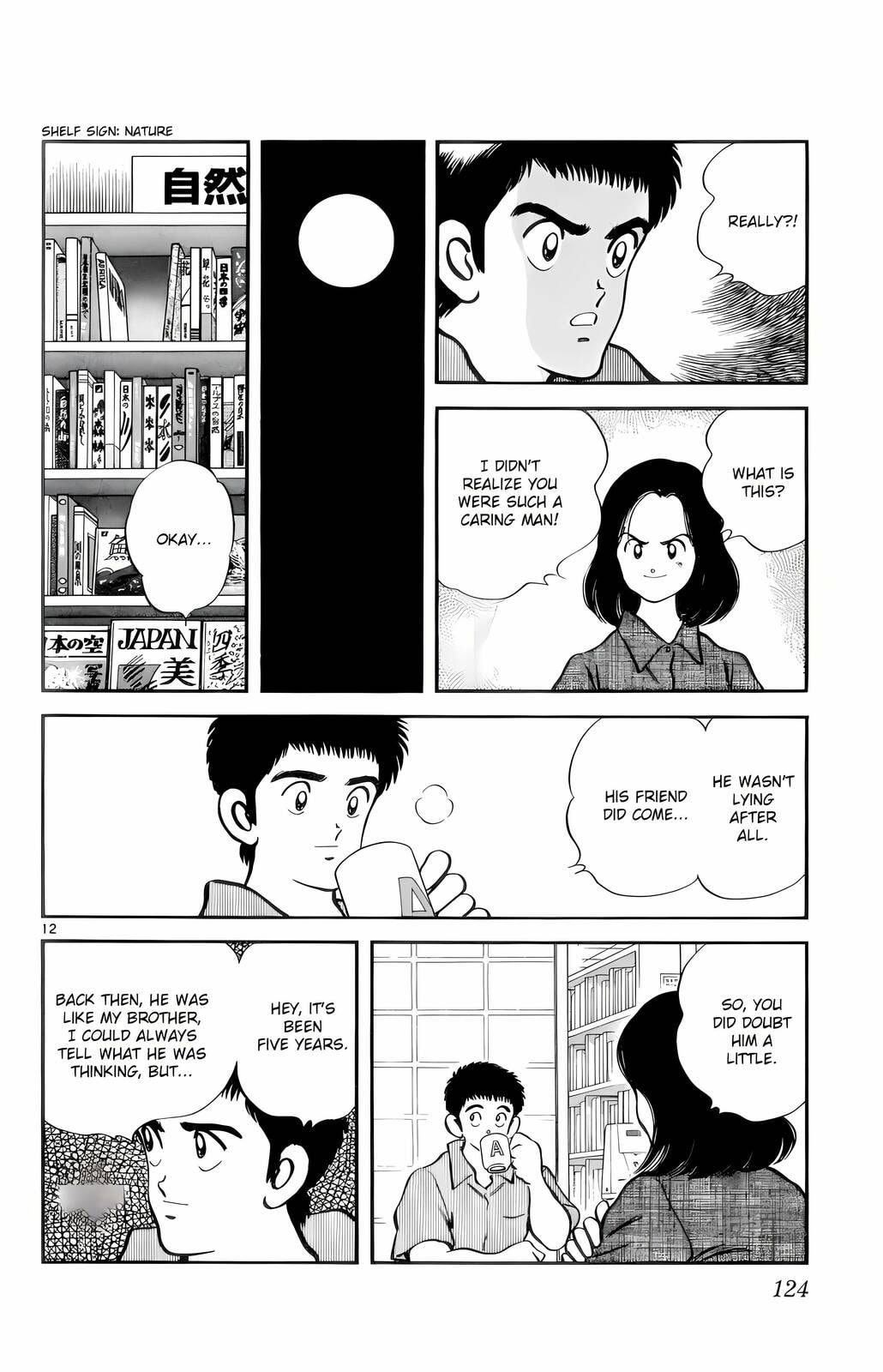Read H2 chapter 56 image 11 on Lezhin