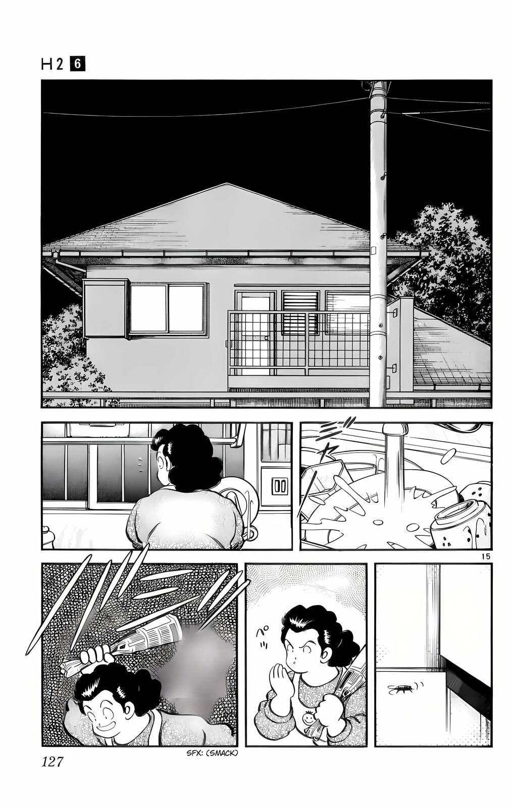 Read H2 chapter 56 image 14 on Lezhin