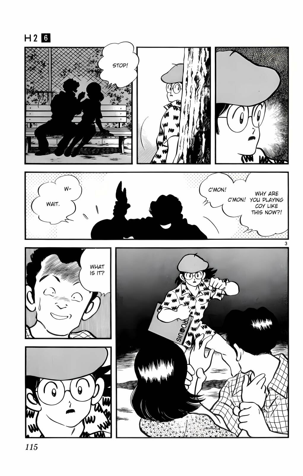 Read H2 chapter 56 image 2 on Lezhin