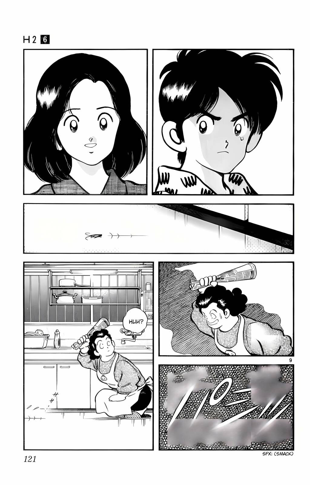 Read H2 chapter 56 image 8 on Lezhin