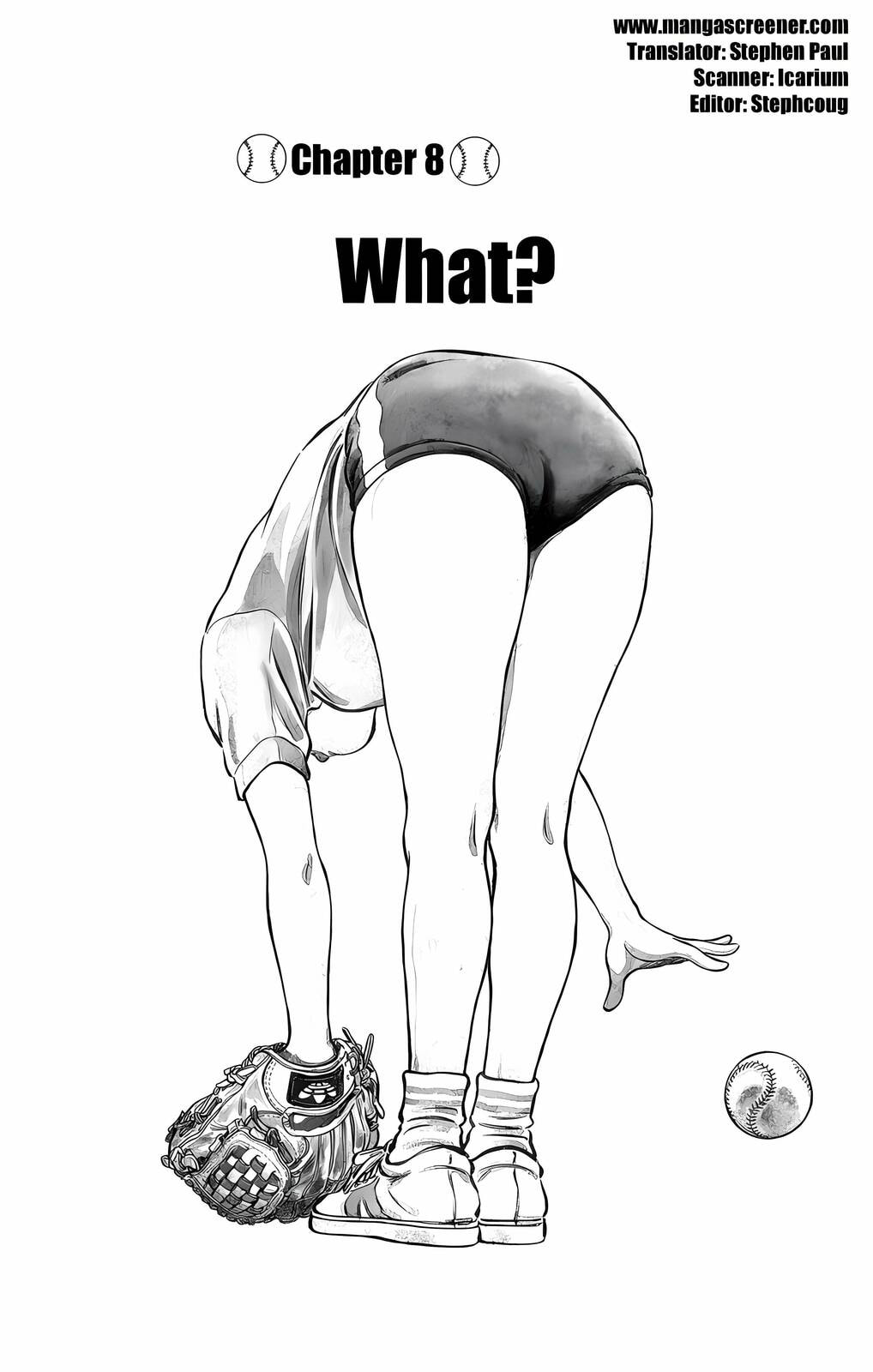 Read H2 chapter 57 image 1 on Lezhin