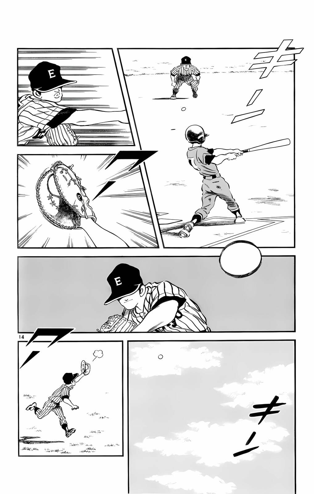 Read H2 chapter 57 image 14 on Lezhin