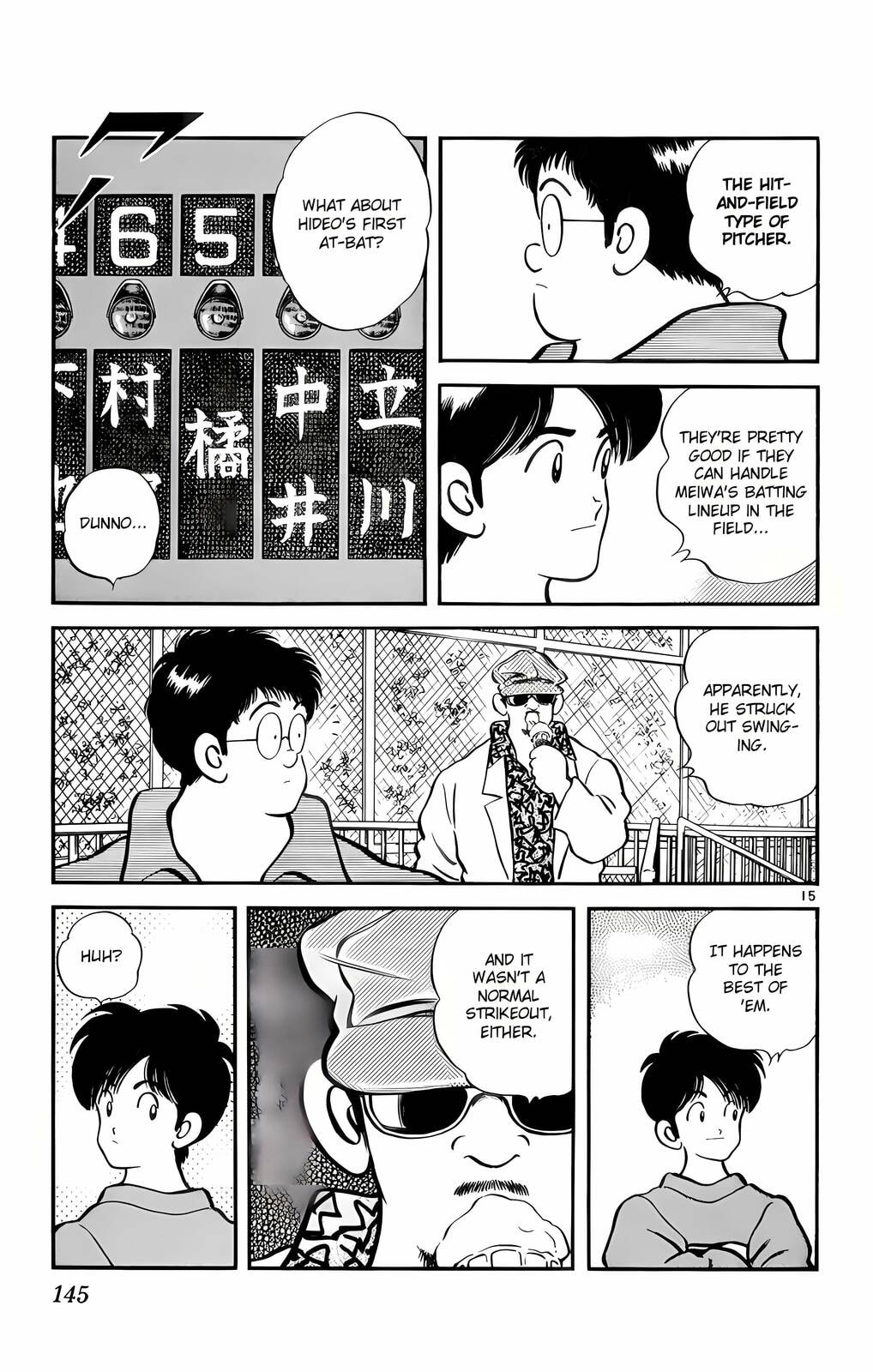 Read H2 chapter 57 image 15 on Lezhin