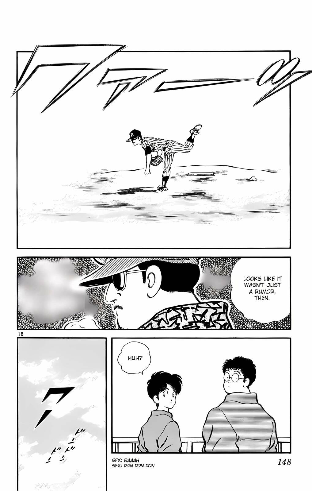 Read H2 chapter 57 image 18 on Lezhin