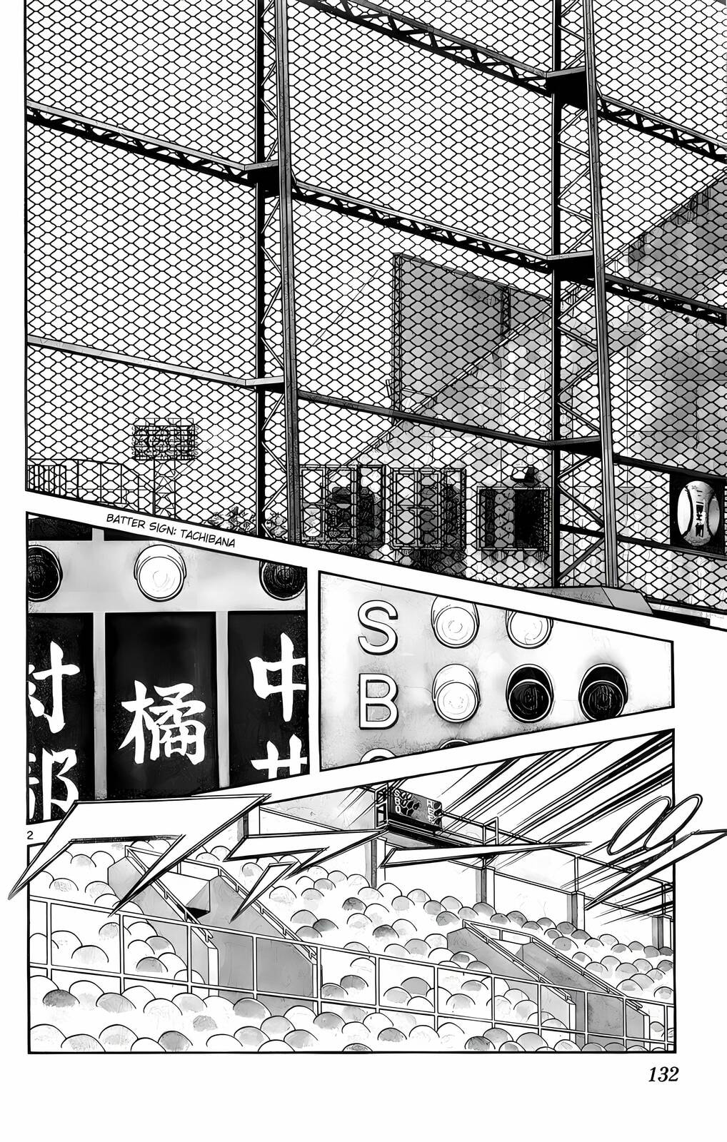 Read H2 chapter 57 image 2 on Lezhin